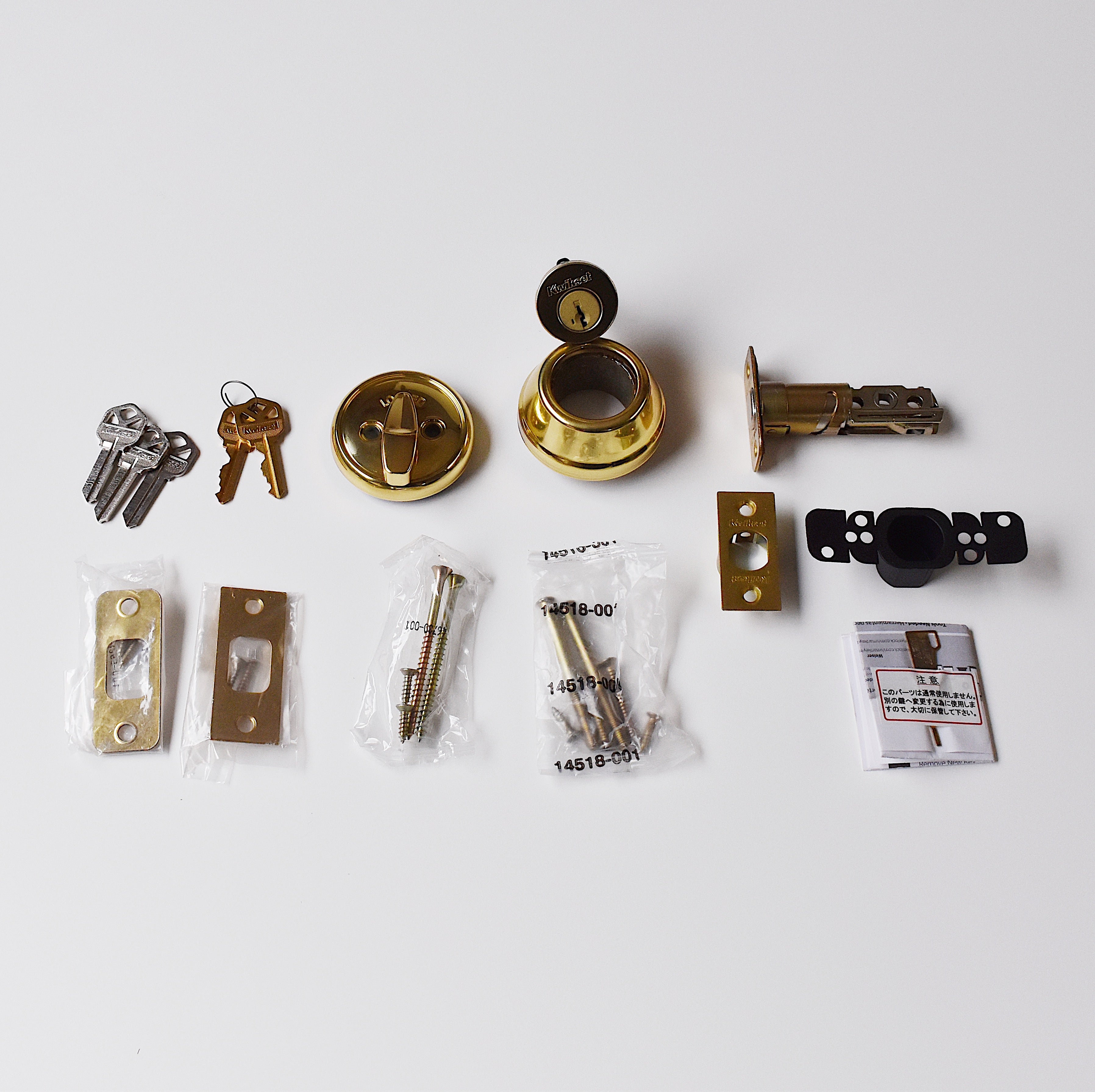 クイックセット 本締錠 ゴールド