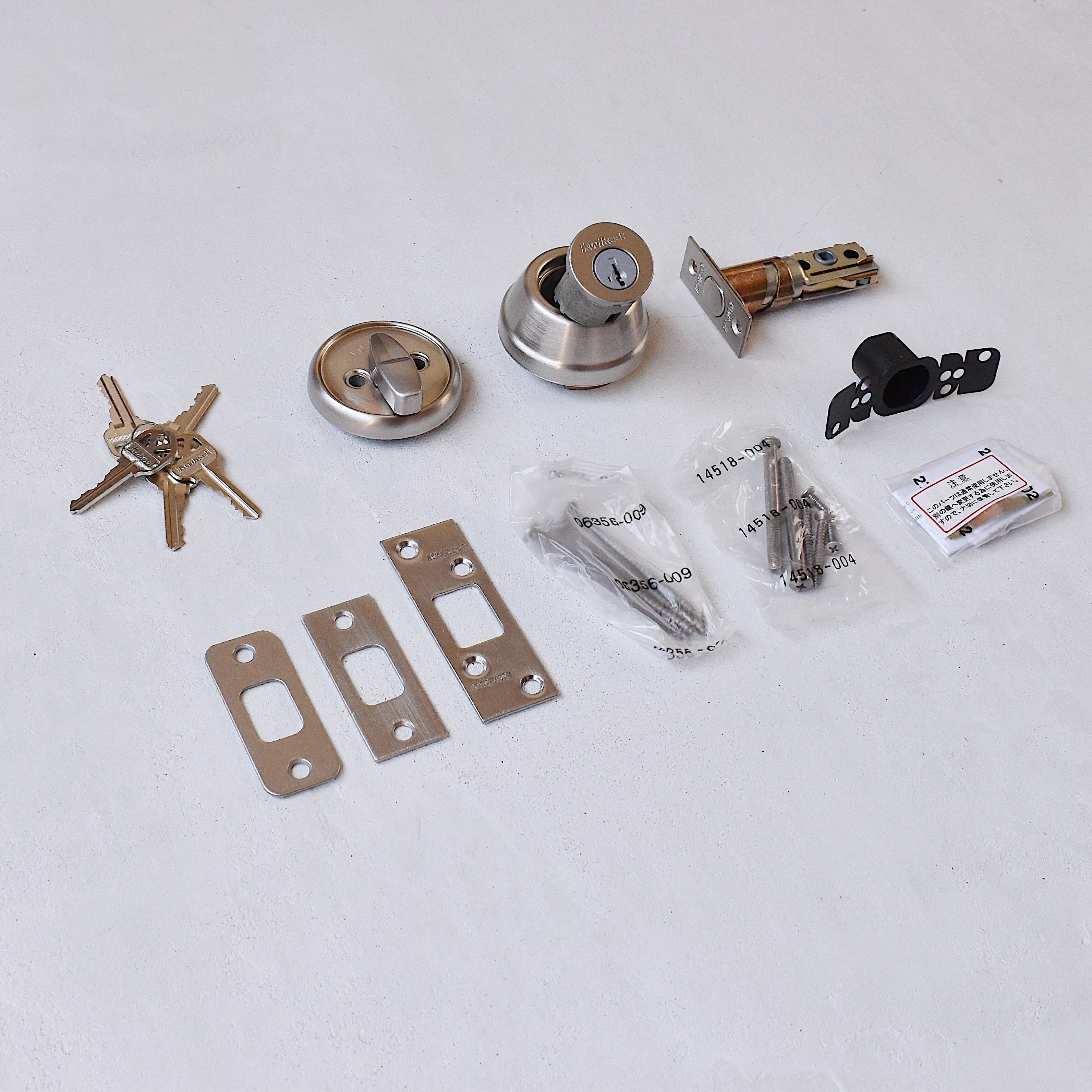 クイックセット 本締錠 シルバー