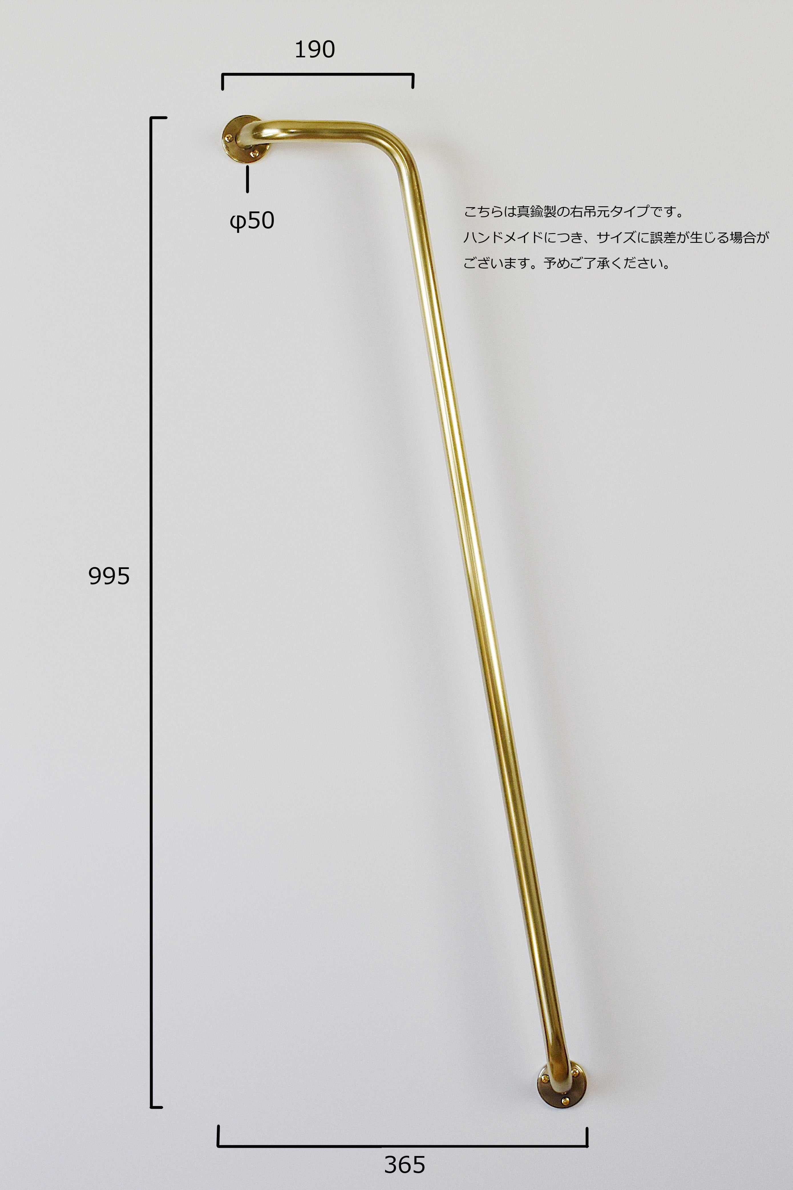 真鍮パイプドアハンドル TYPE1