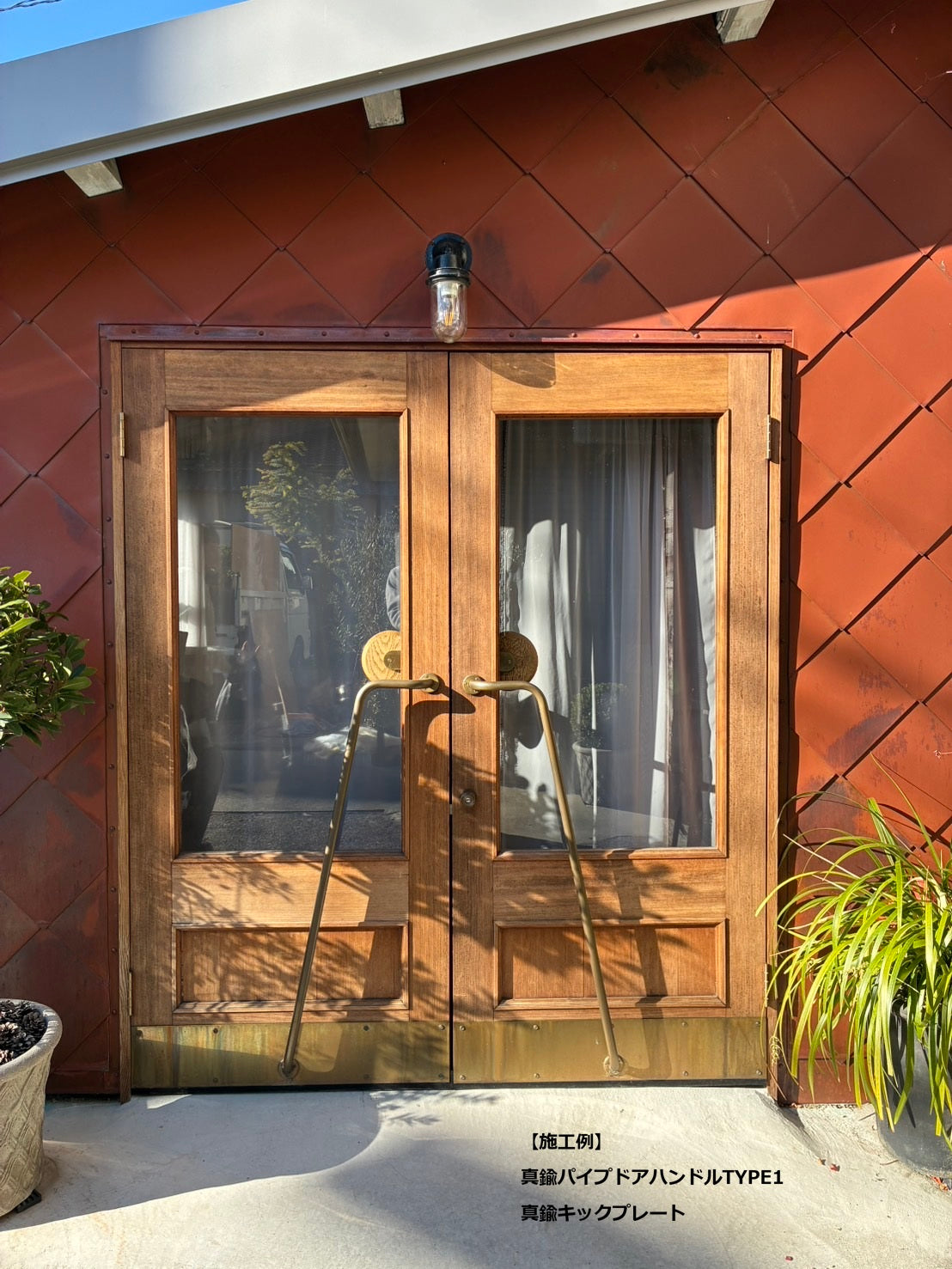 銅パイプドアハンドル TYPE1