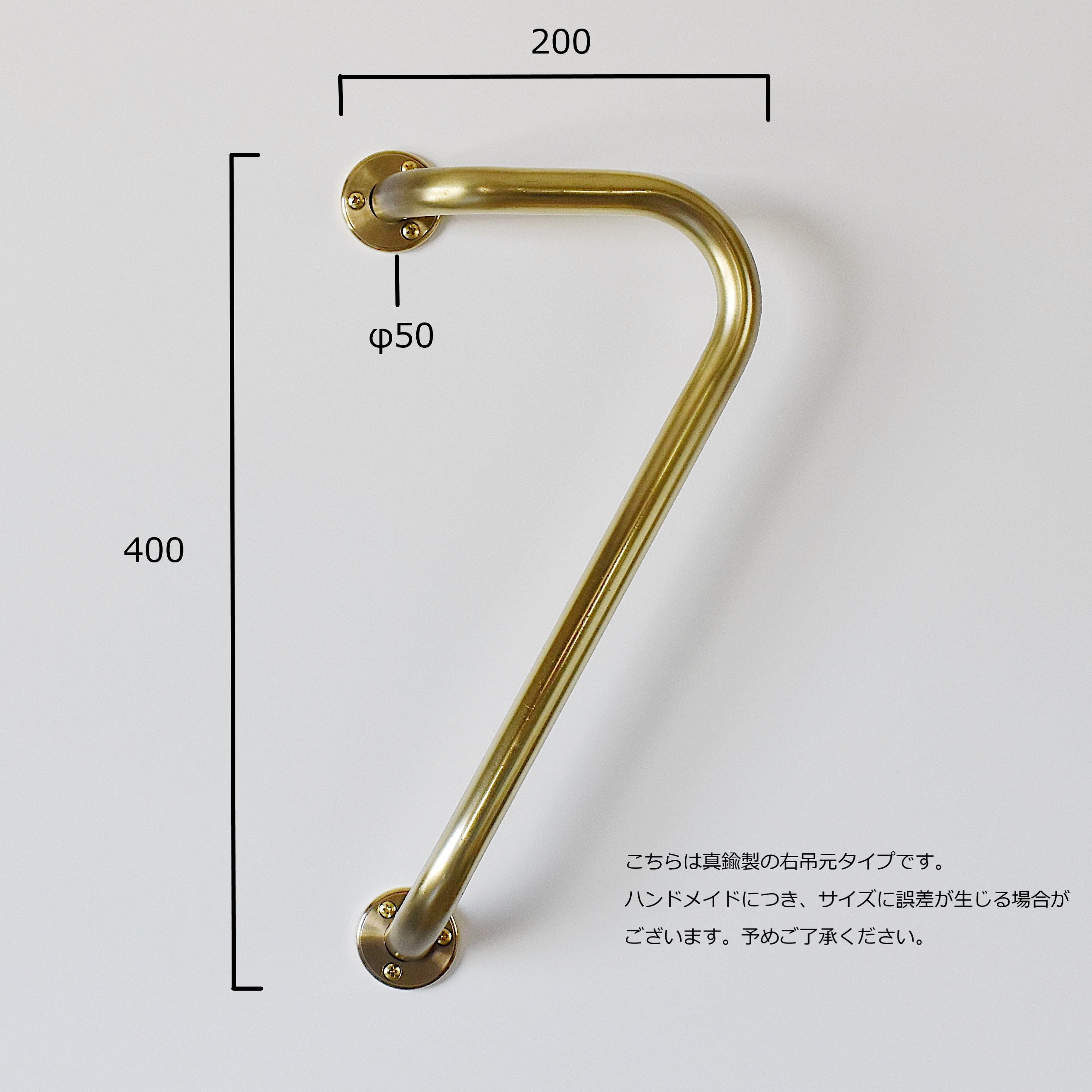 銅パイプドアハンドル TYPE3