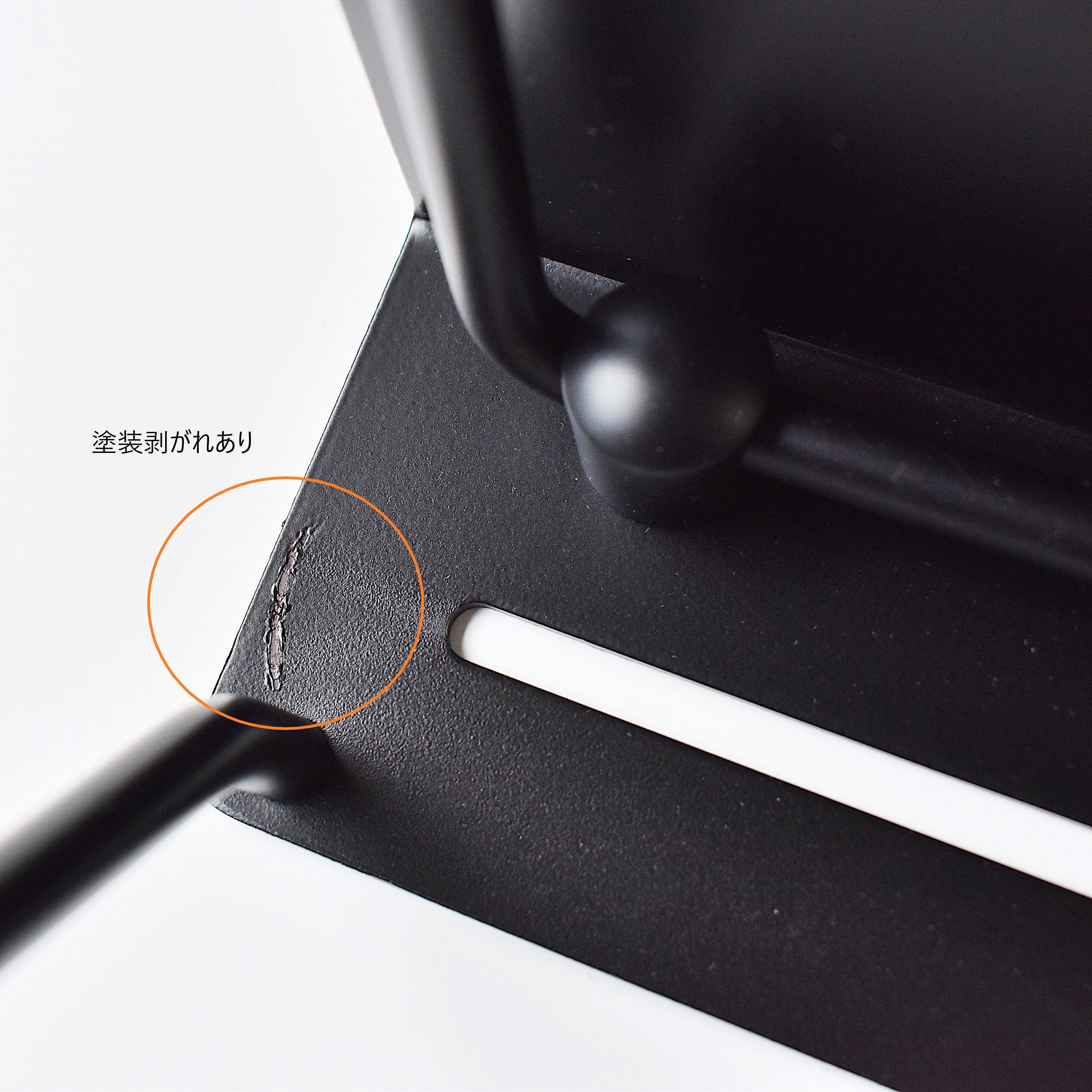 put ペーパーホルダー シングル アイアン(アウトレット品)