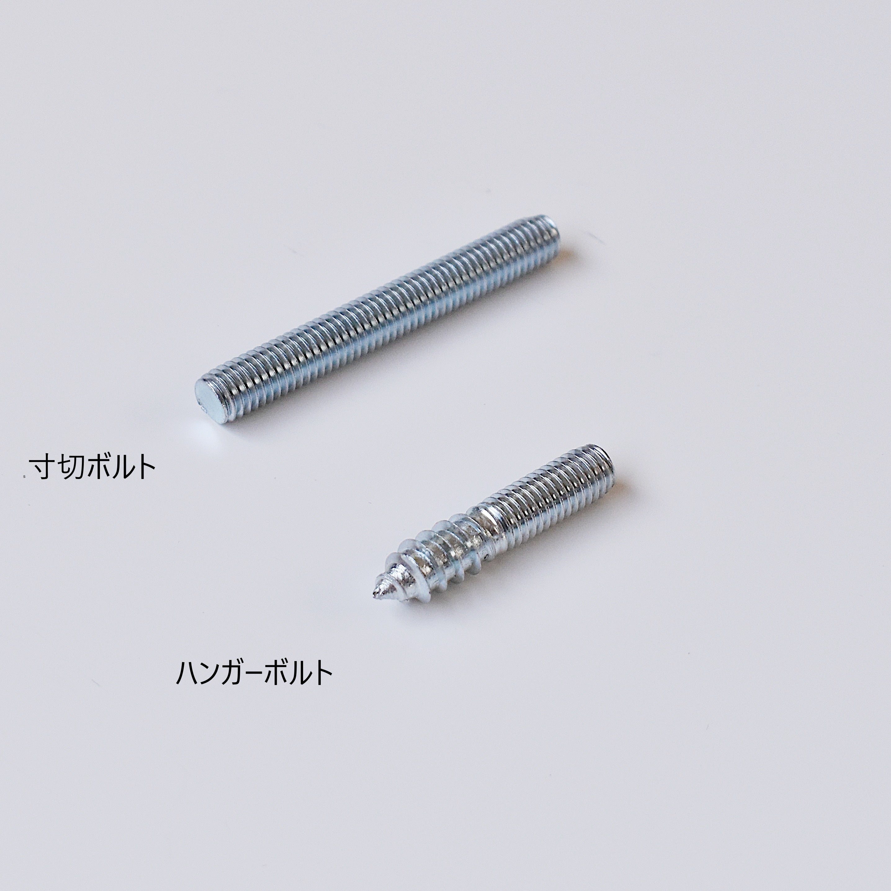 真鍮ドアハンドル TYPE4