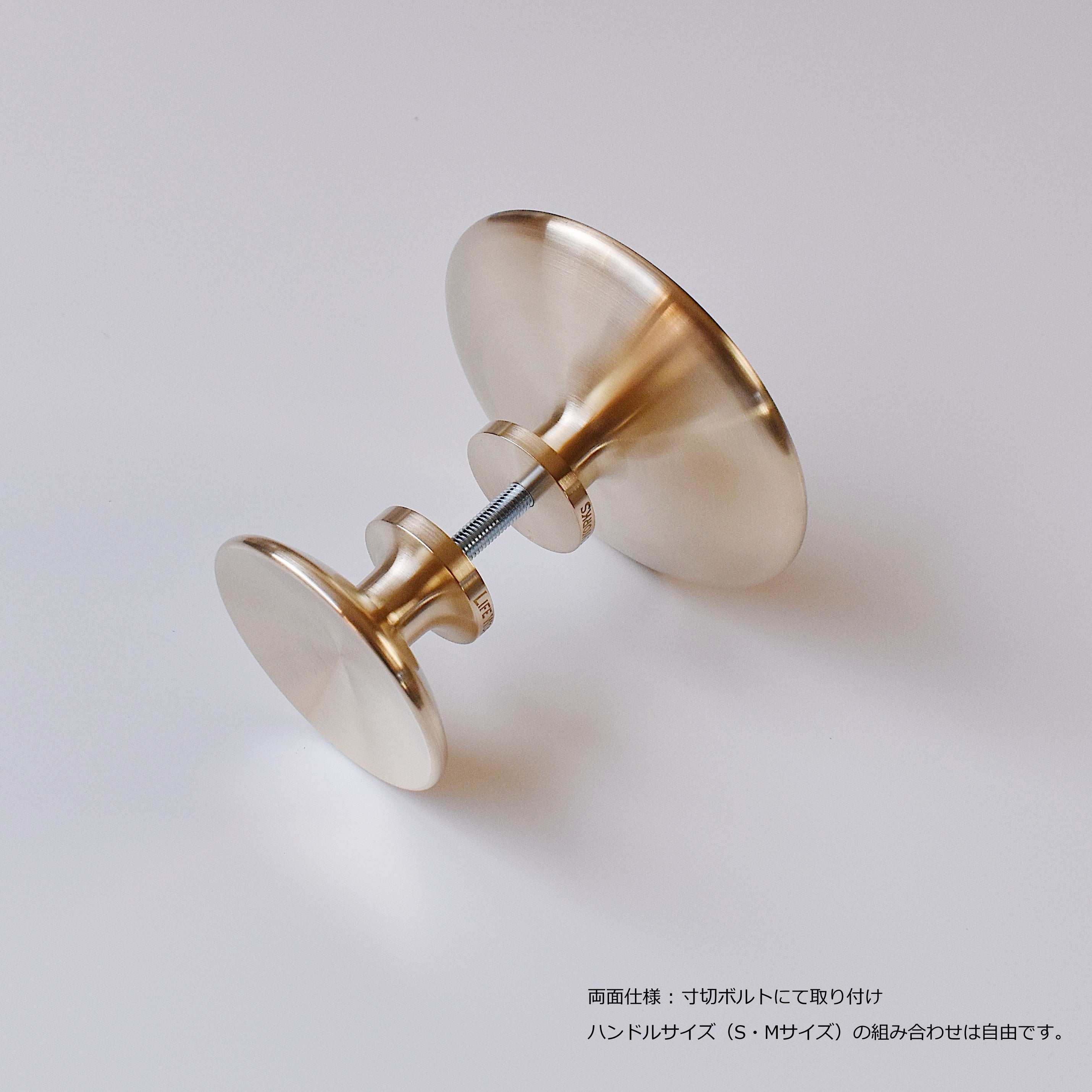 真鍮ドアハンドル TYPE4