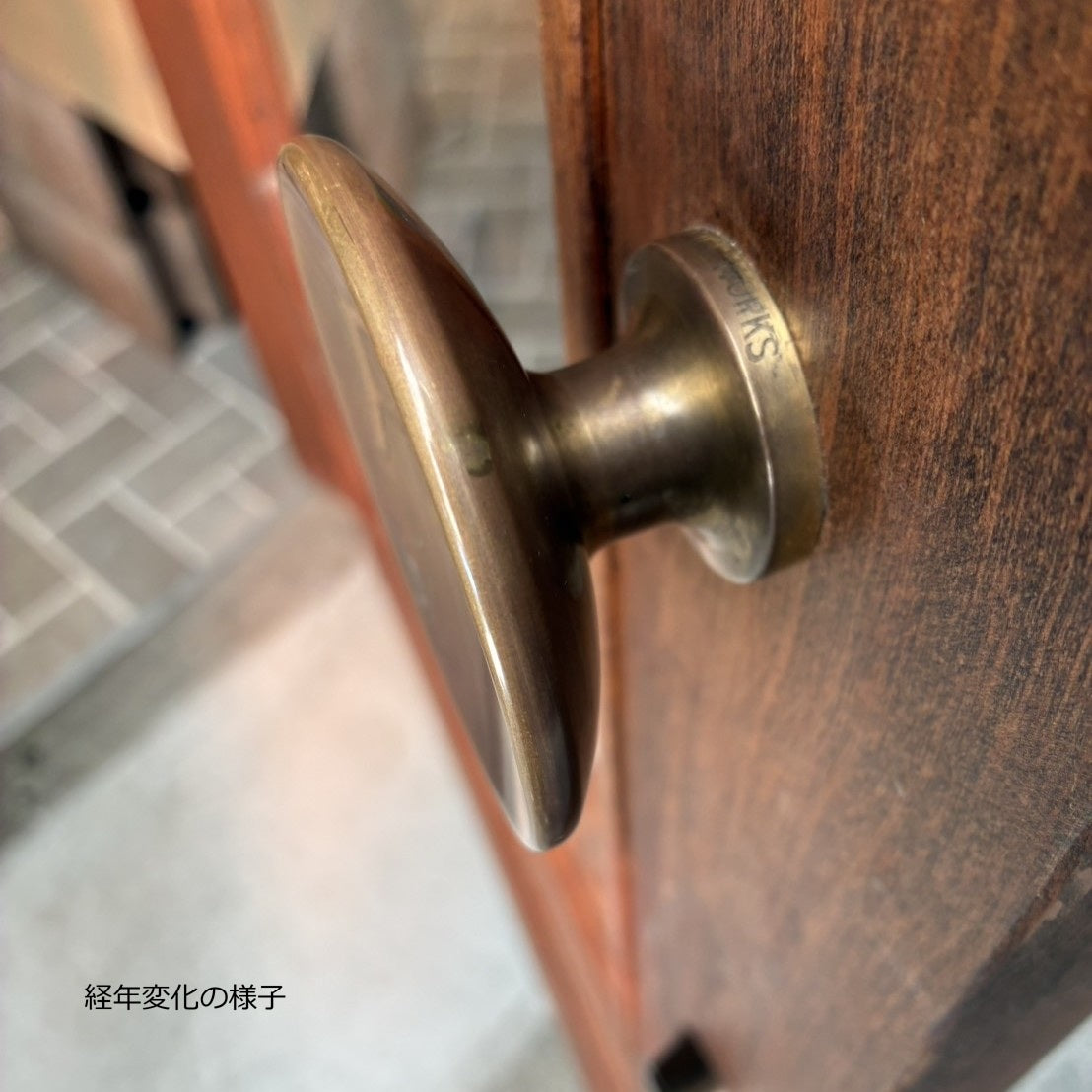真鍮ドアハンドル TYPE4