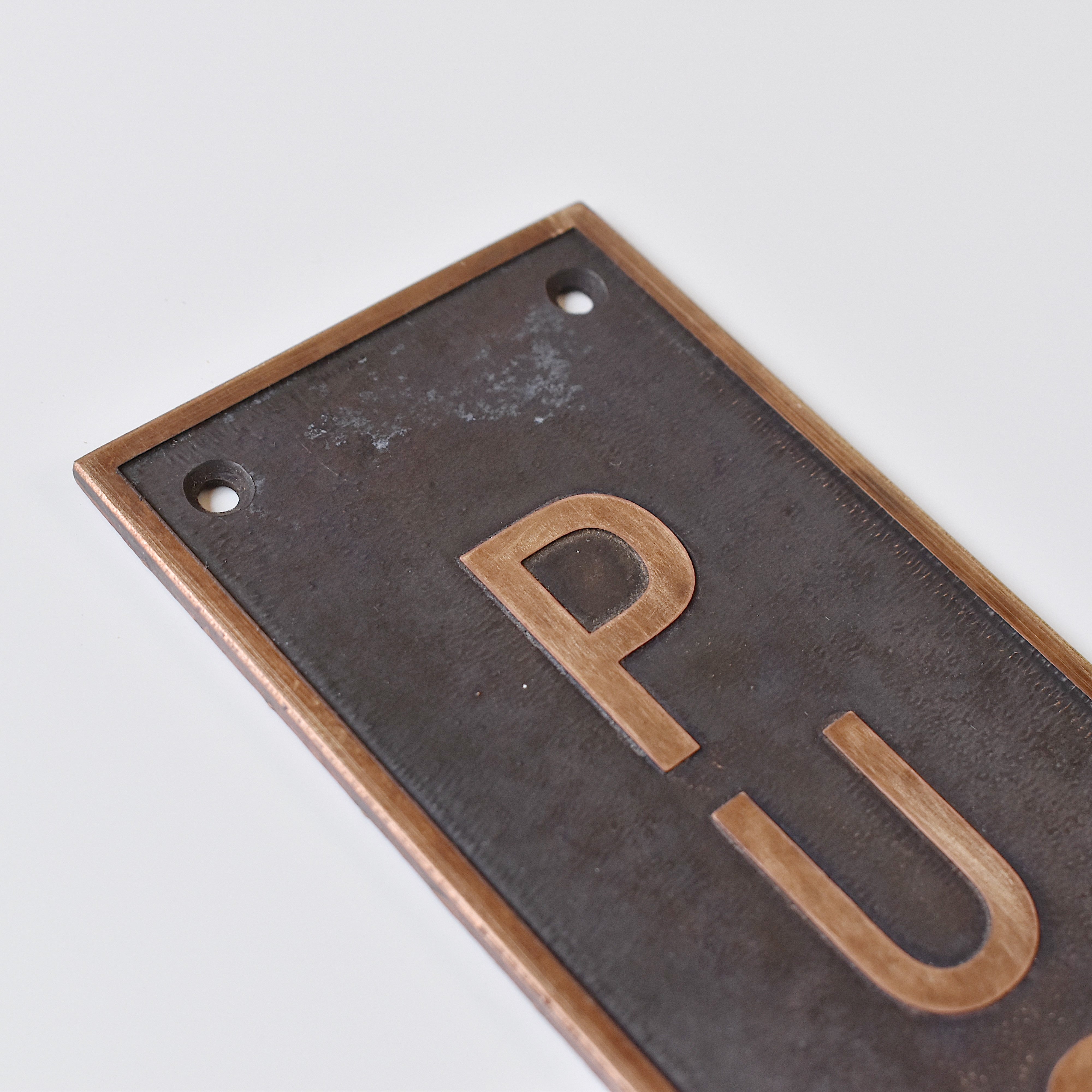 真鍮プッシュプレート バーティカル