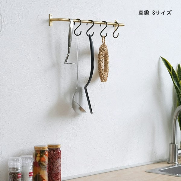 マルチツールバー