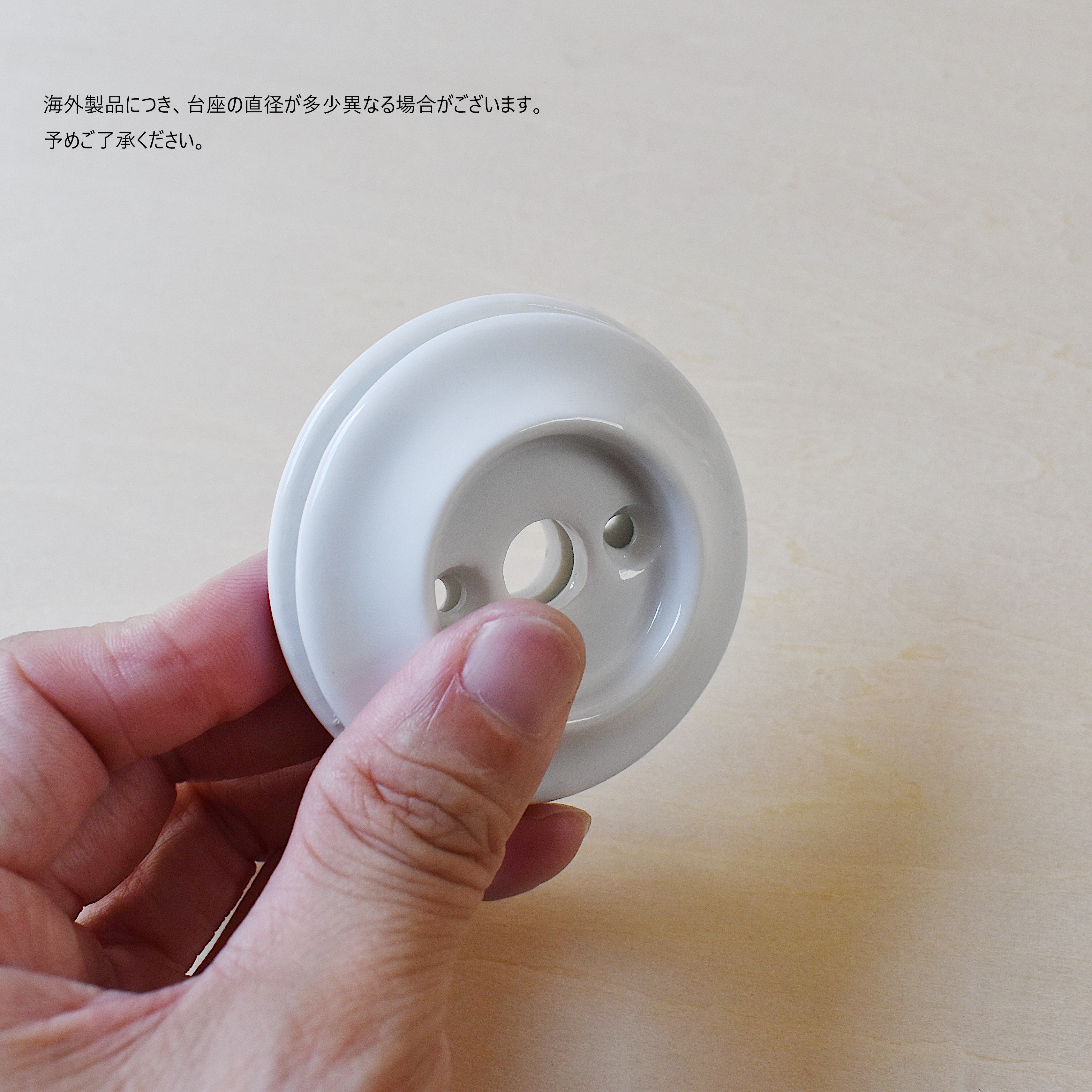 陶器ドアノブ ブラック