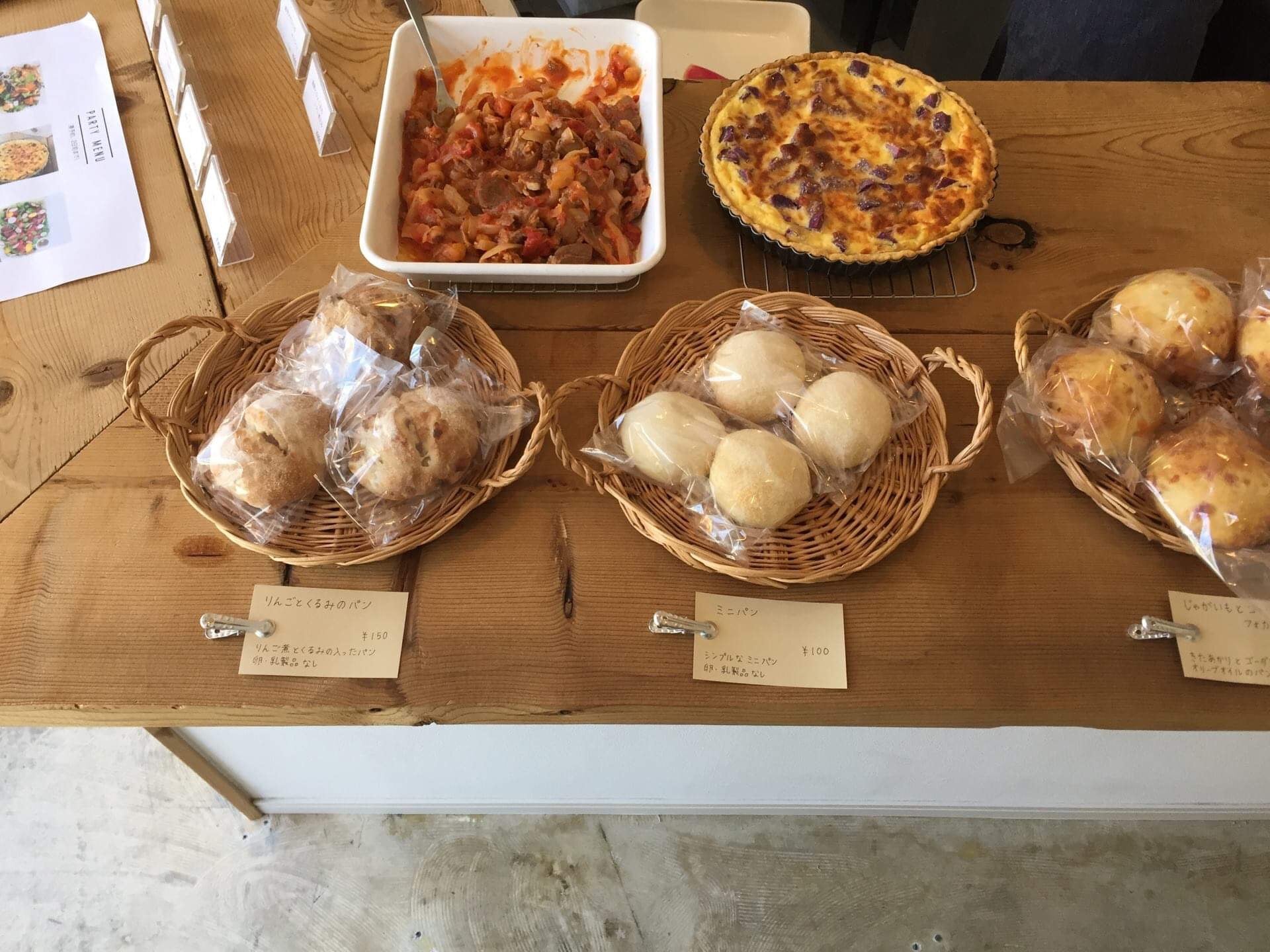 サーモウッド パイン 厚み36mm(W2010〜2500mmまで)