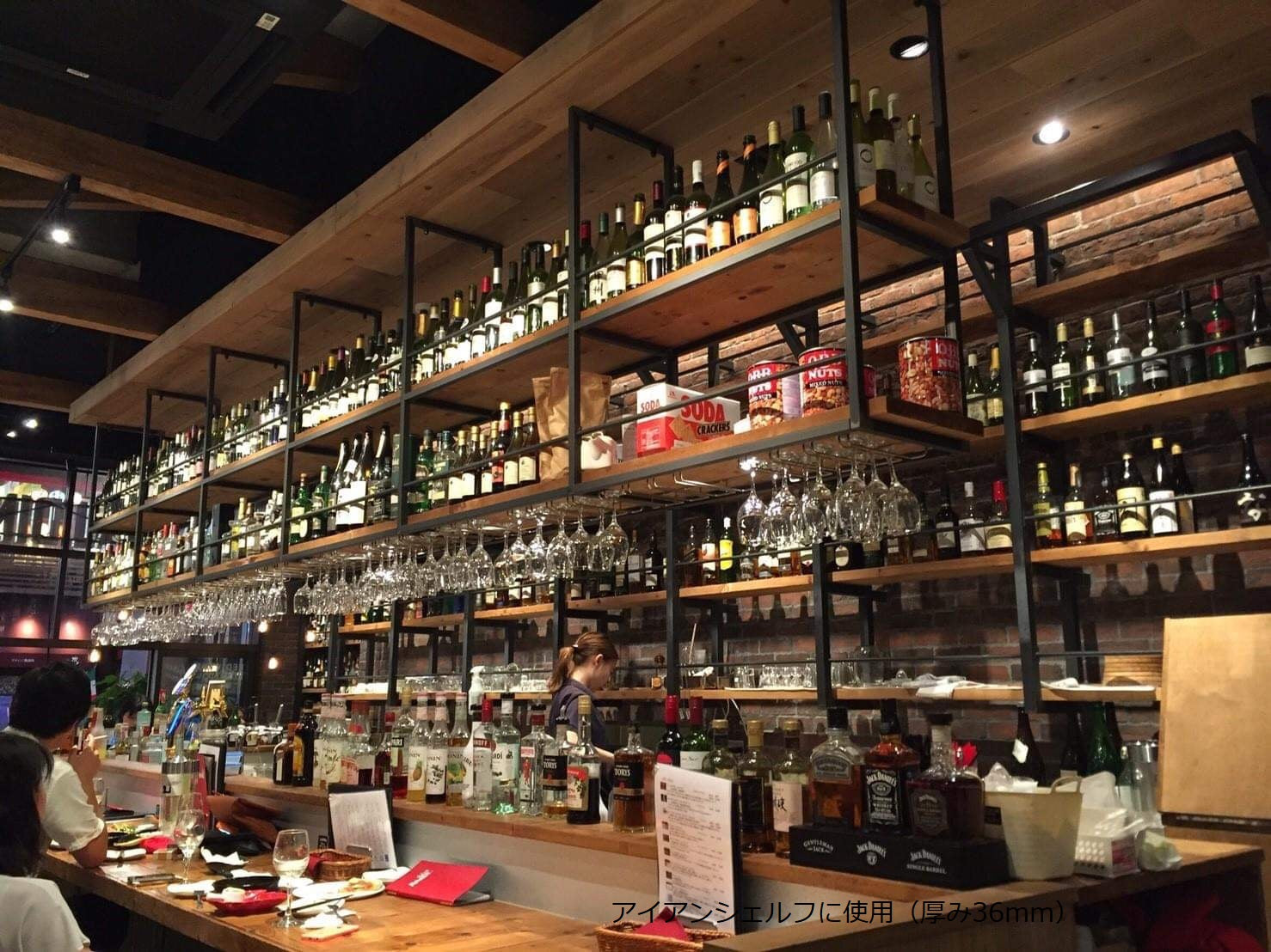 サーモウッド パイン 厚み36mm(W2010〜2500mmまで)