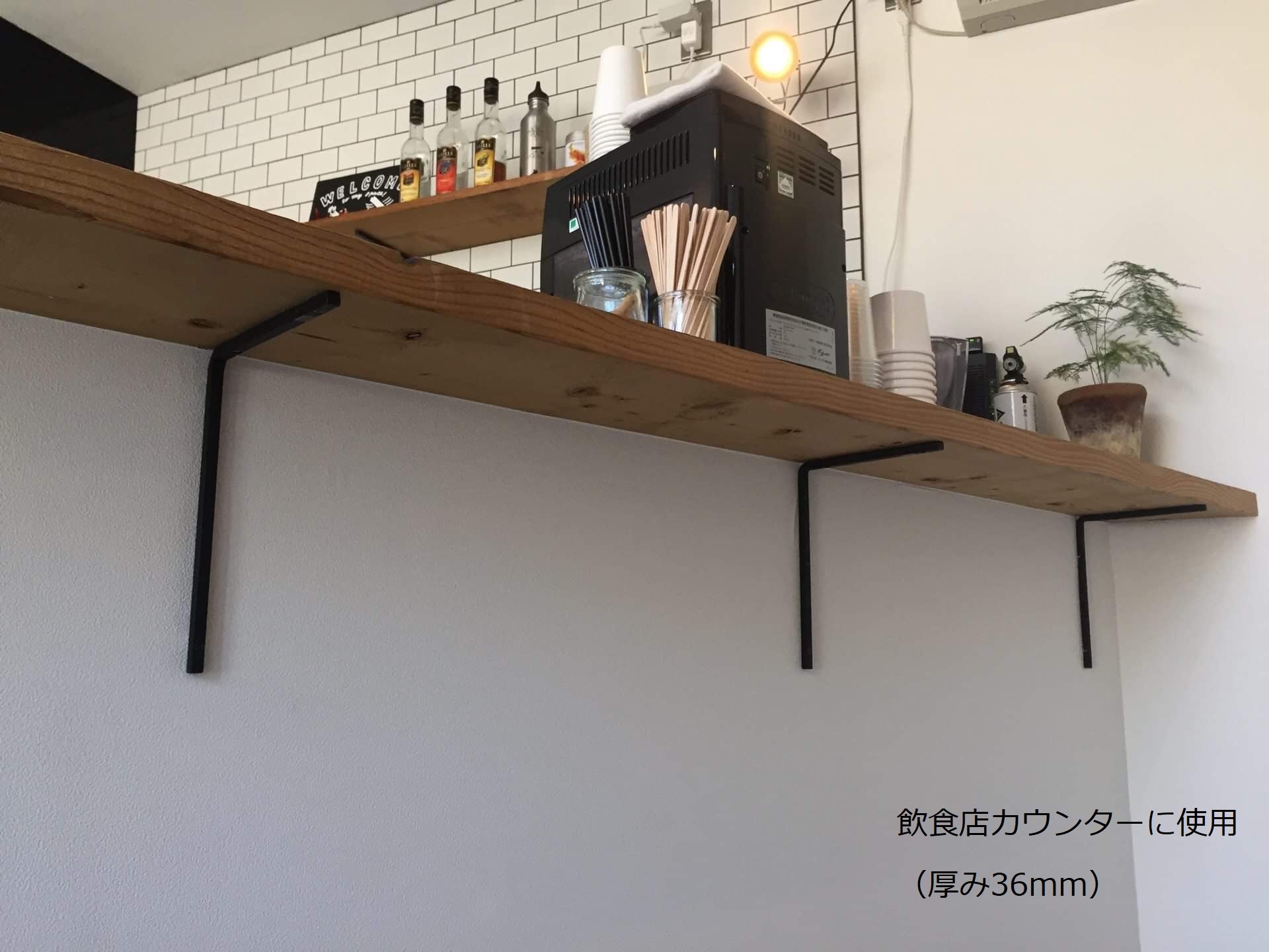 サーモウッド パイン 厚み36mm(W2010〜2500mmまで)