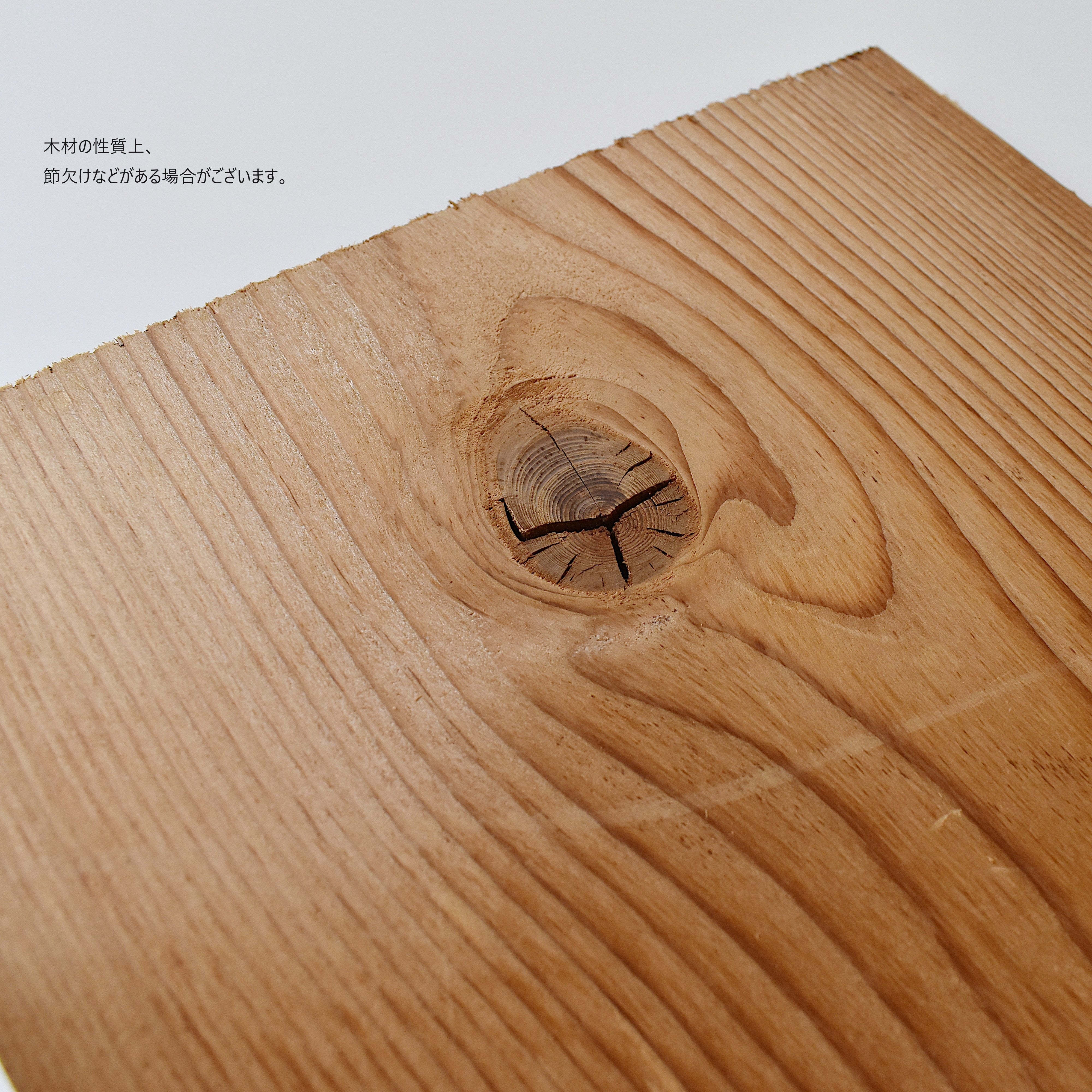 サーモウッド パイン 厚み36mm(W2010〜2500mmまで)