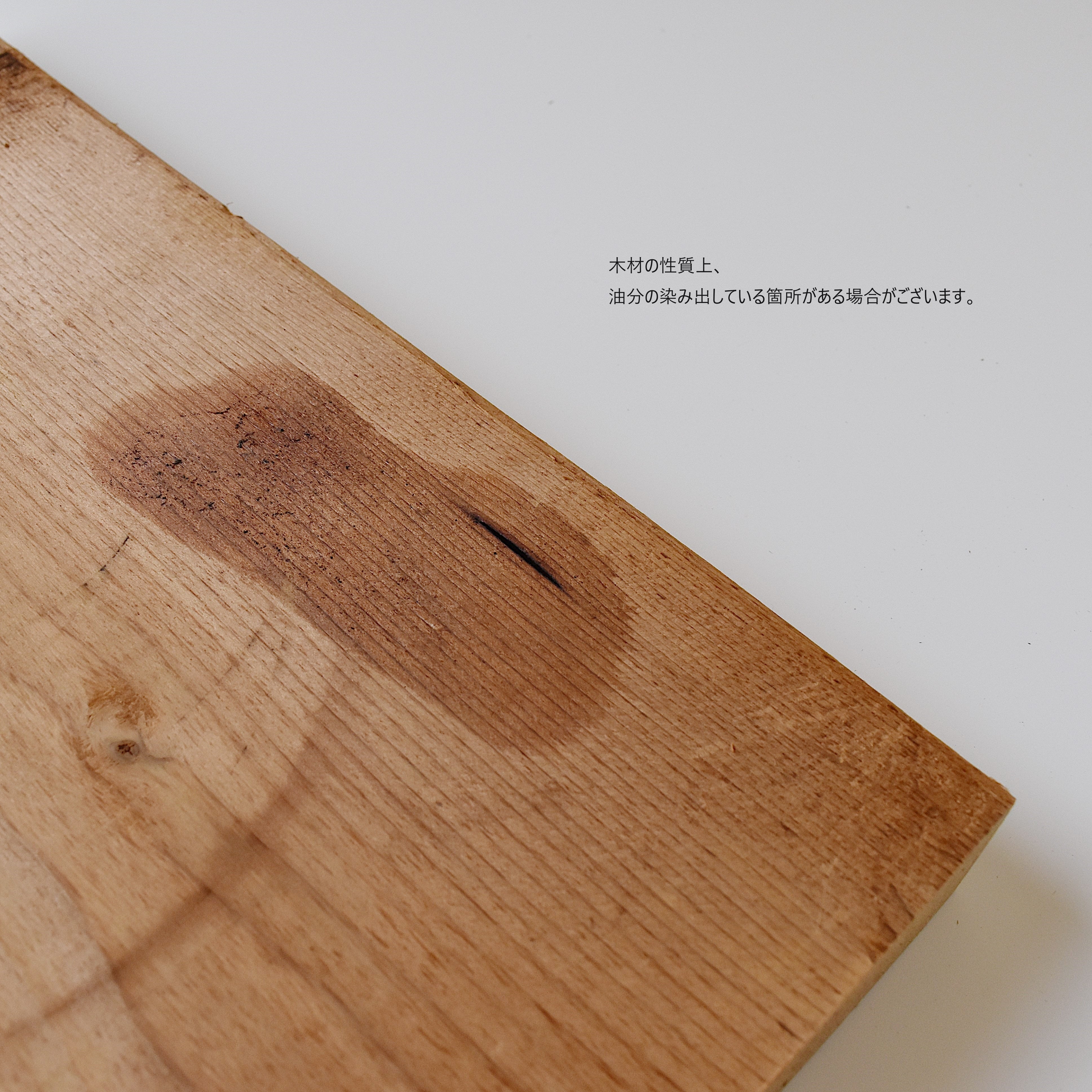 サーモウッド パイン 厚み36mm(W2010〜2500mmまで)