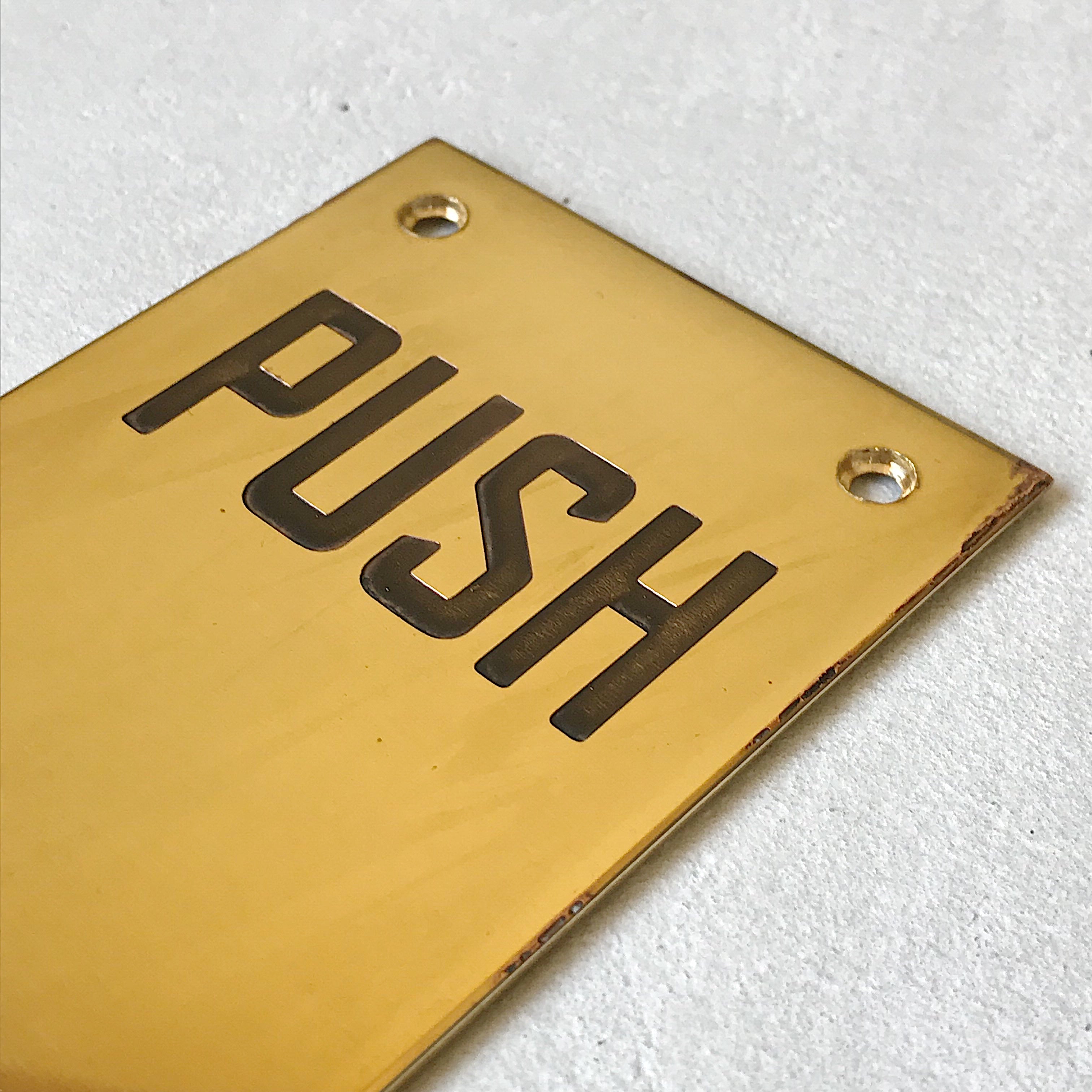 真鍮プッシュプレート