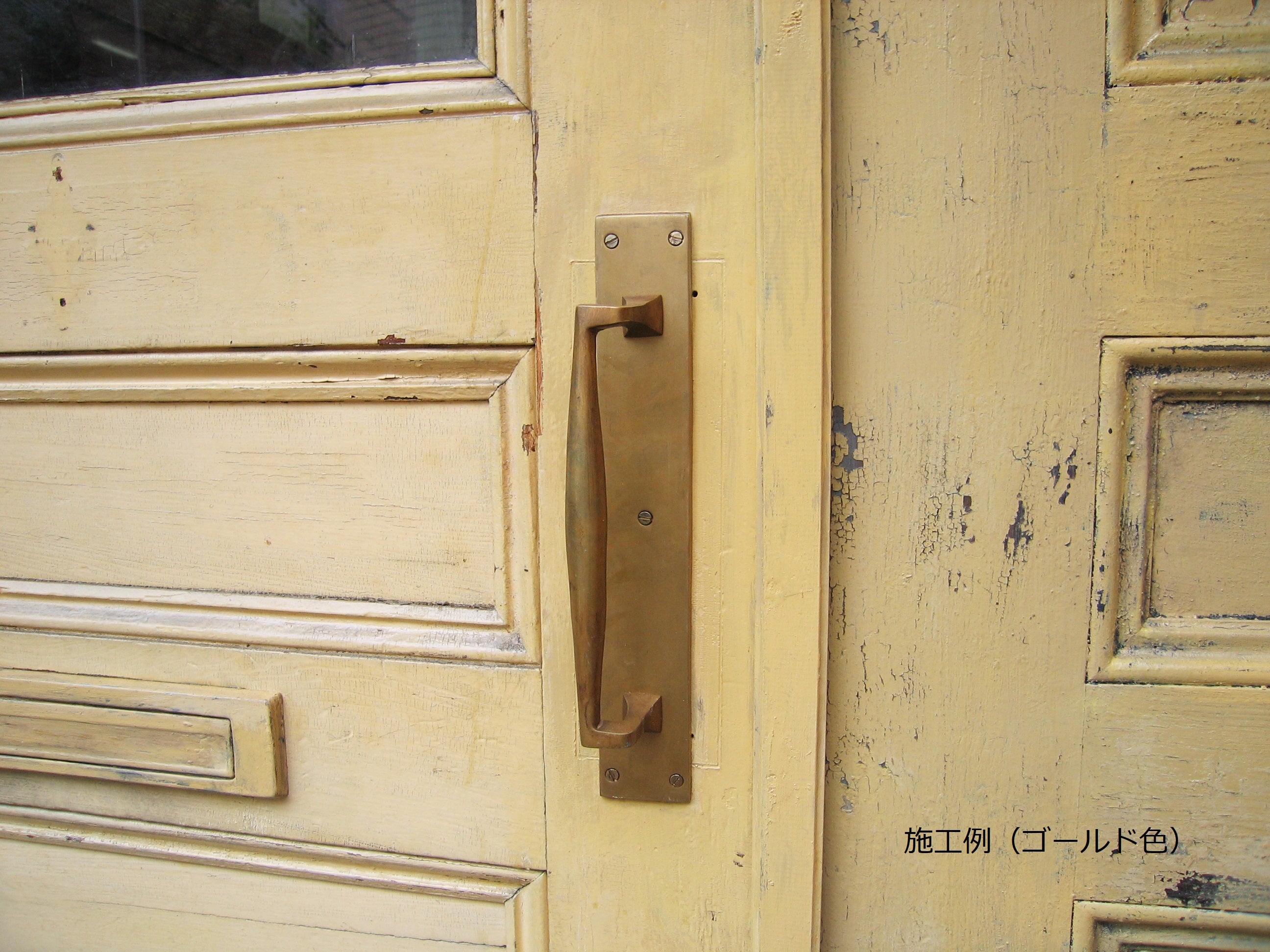 ヴィクトリアン・ドアハンドル ゴールド