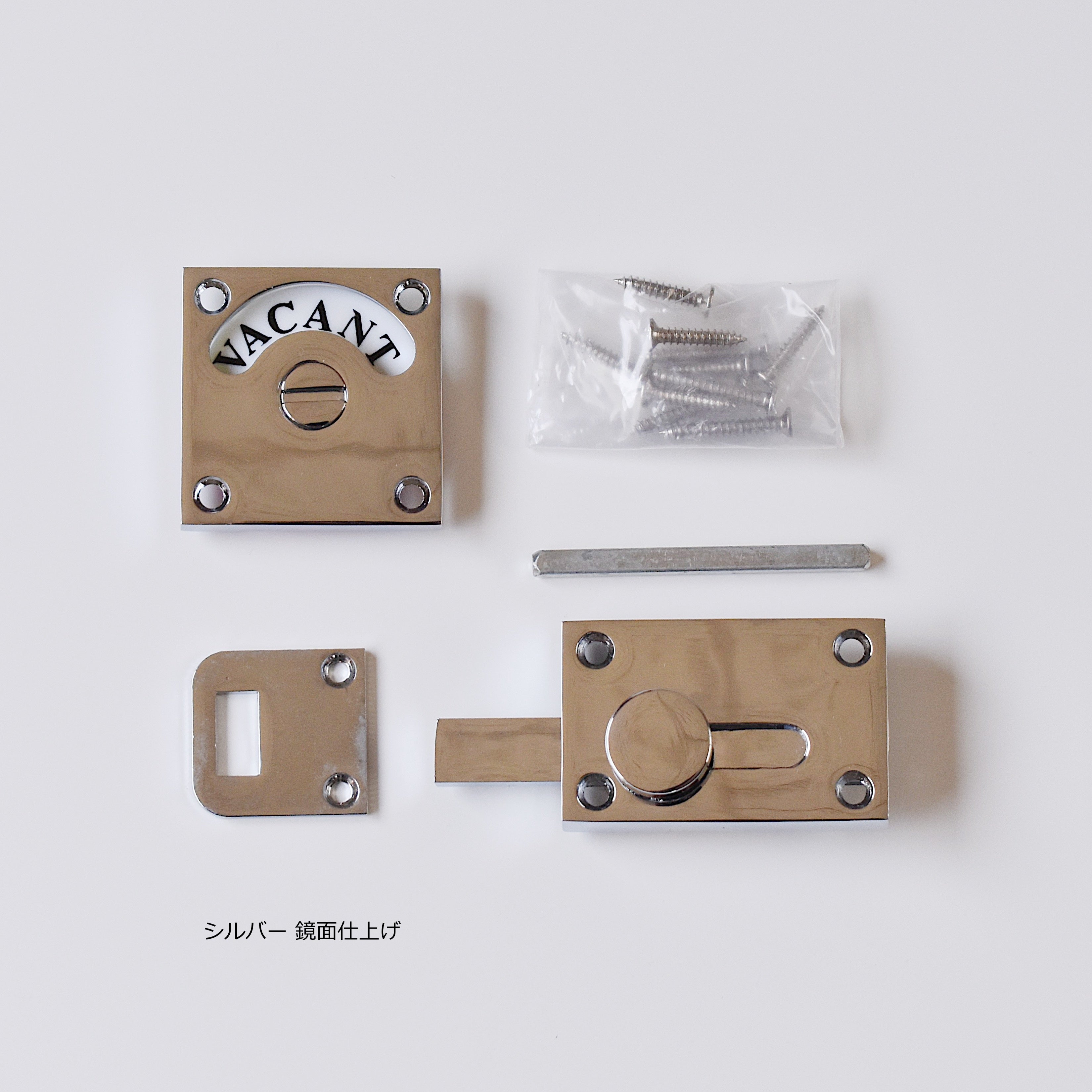 スクエア表示錠(シルバー 艶消し仕上げは次回12月入荷予定)
