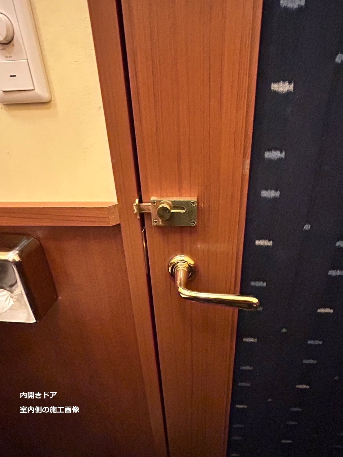 スクエア表示錠(サテンブラス)