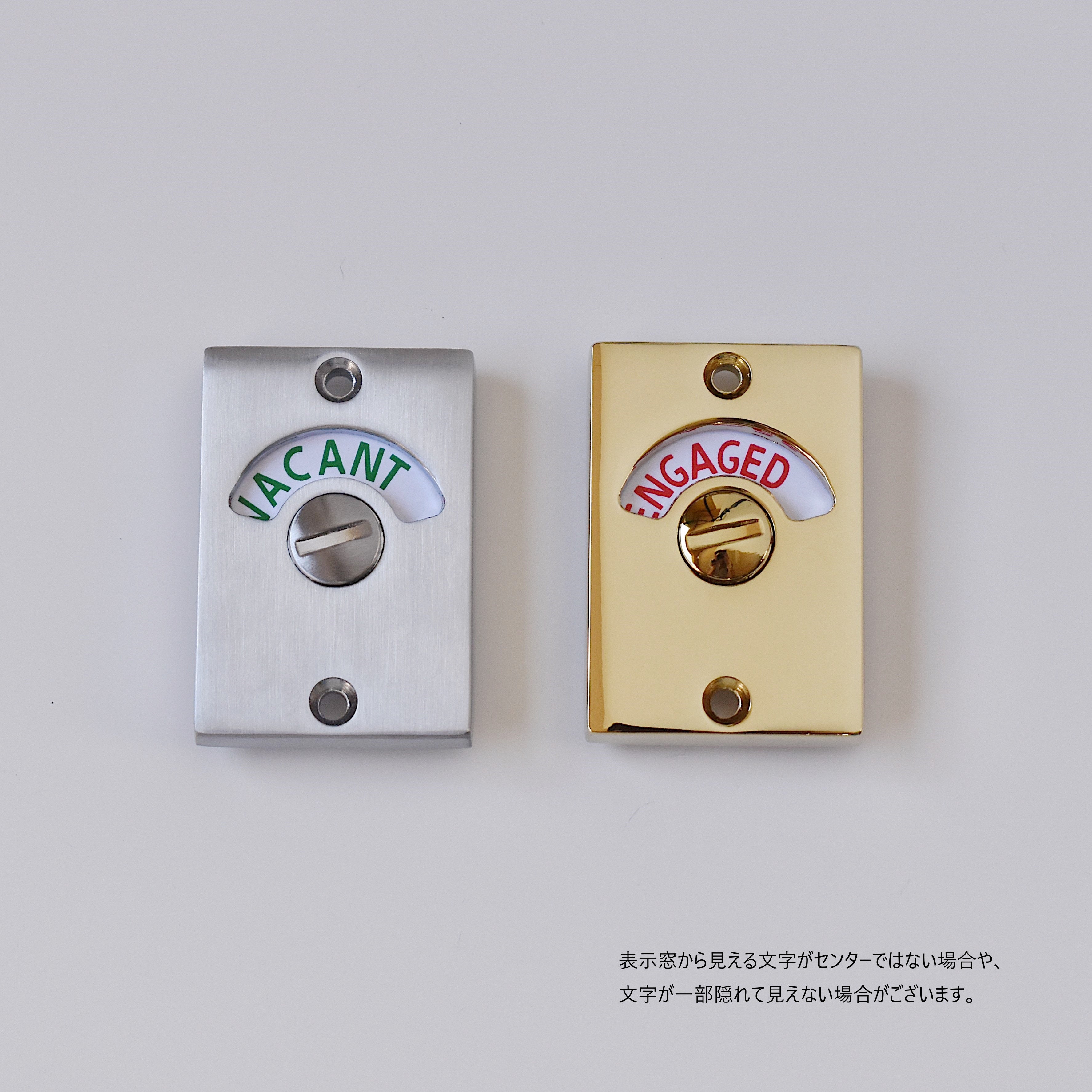 レクタングル表示錠(シルバー 鏡面仕上げは次回11月中旬入荷予定)