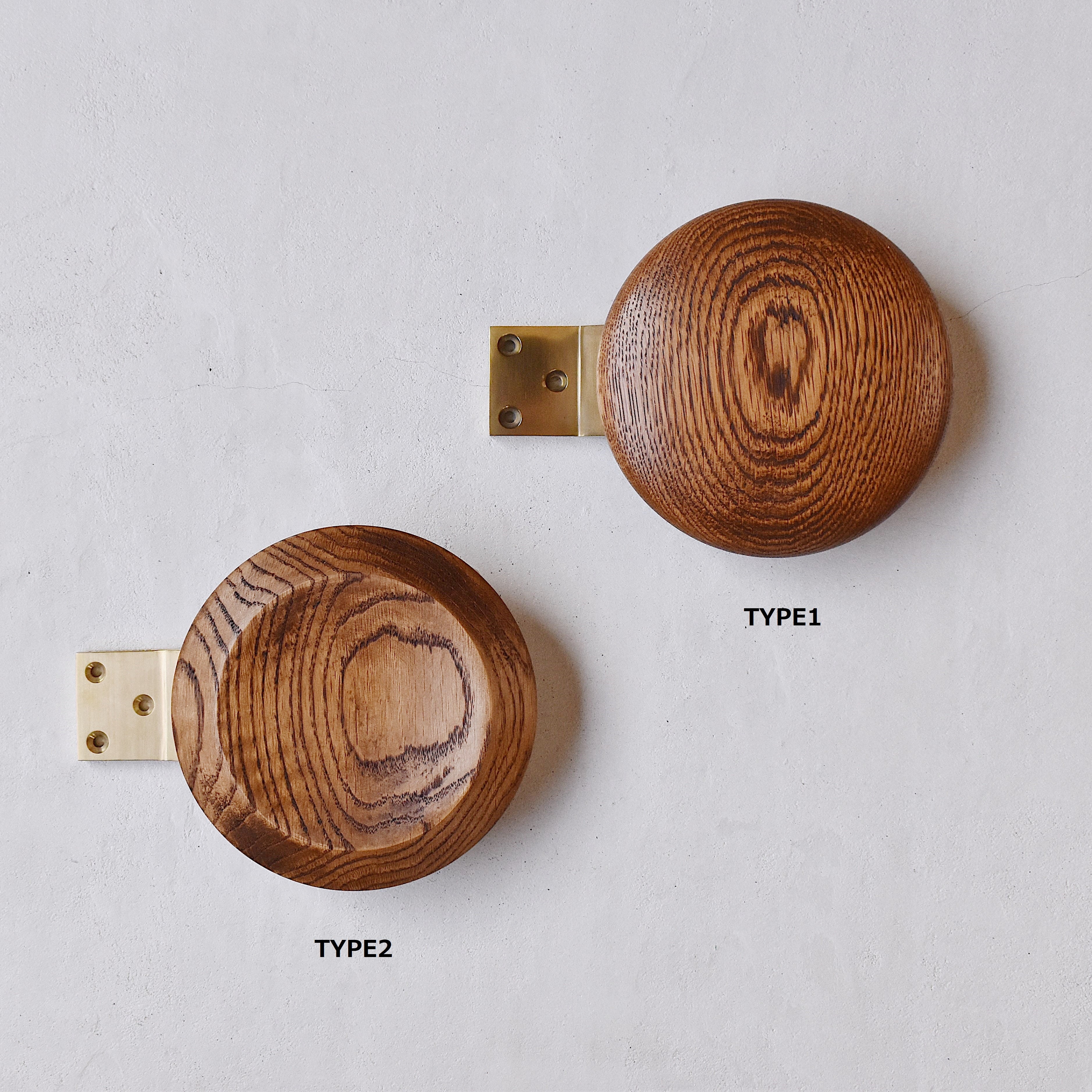 ナラ材×真鍮 ドアハンドル TYPE1