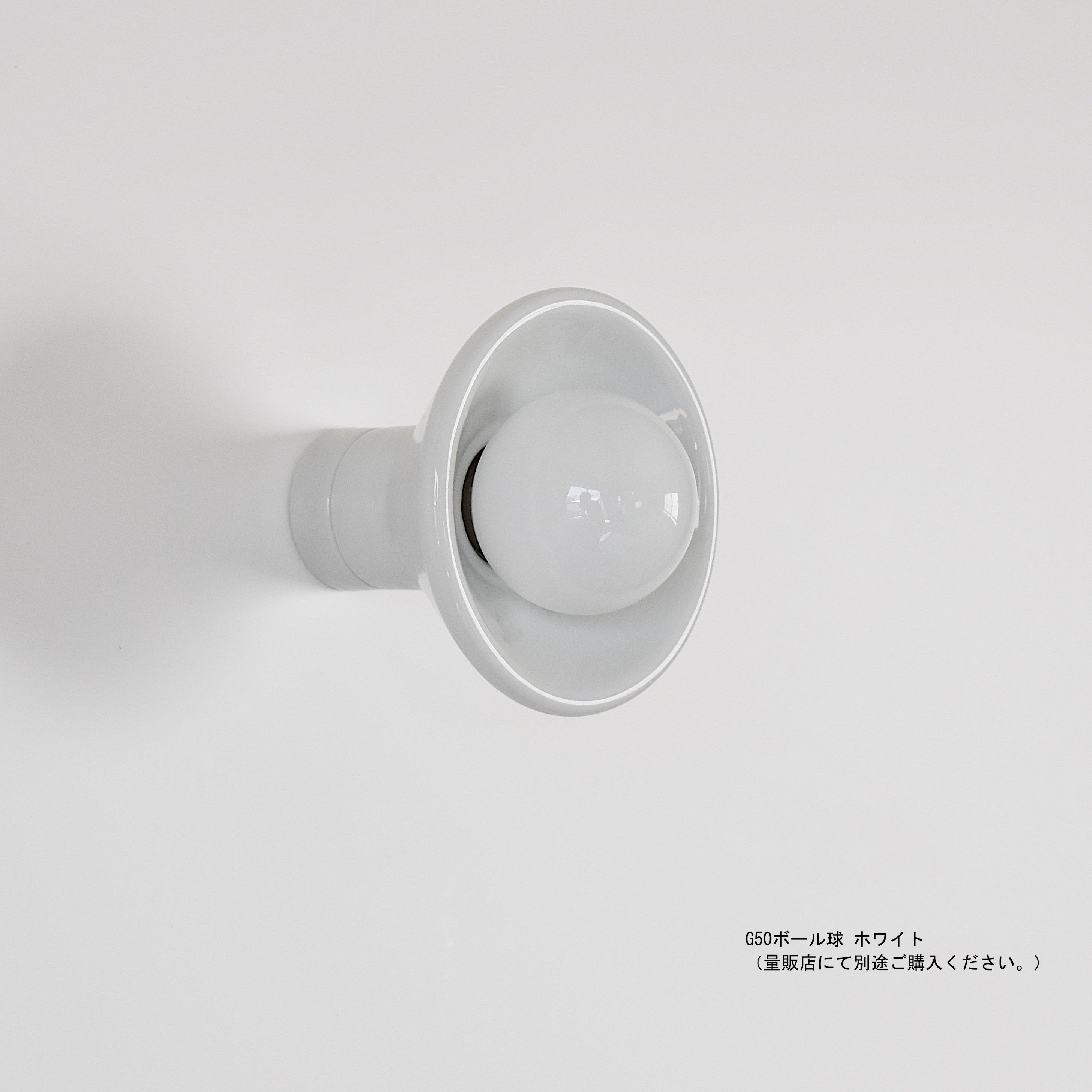 PORCELAIN FLANGE SOCKET