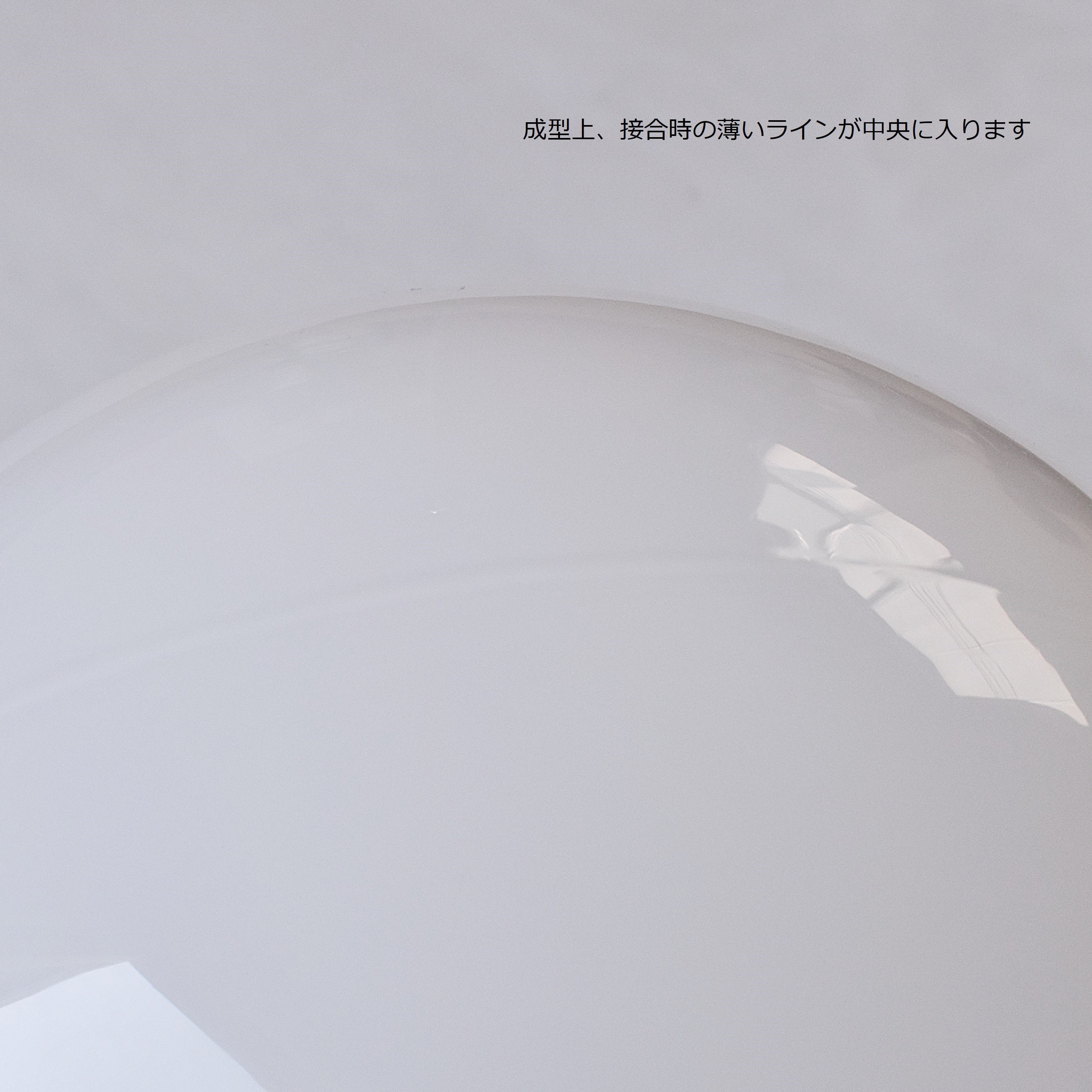 BRACKET LIGHT "POTTERY BLACK" #70