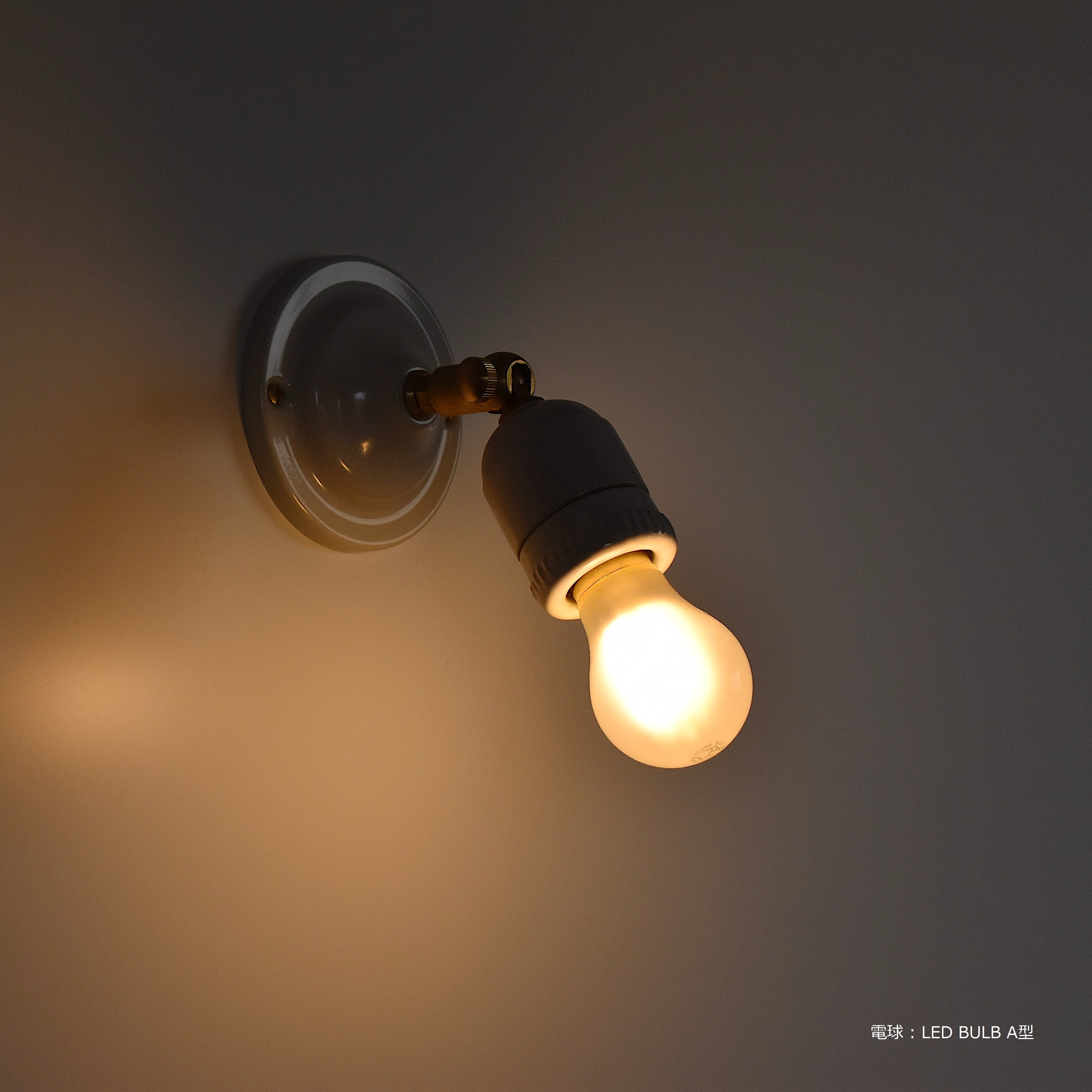 セラミック 可動式ブラケット