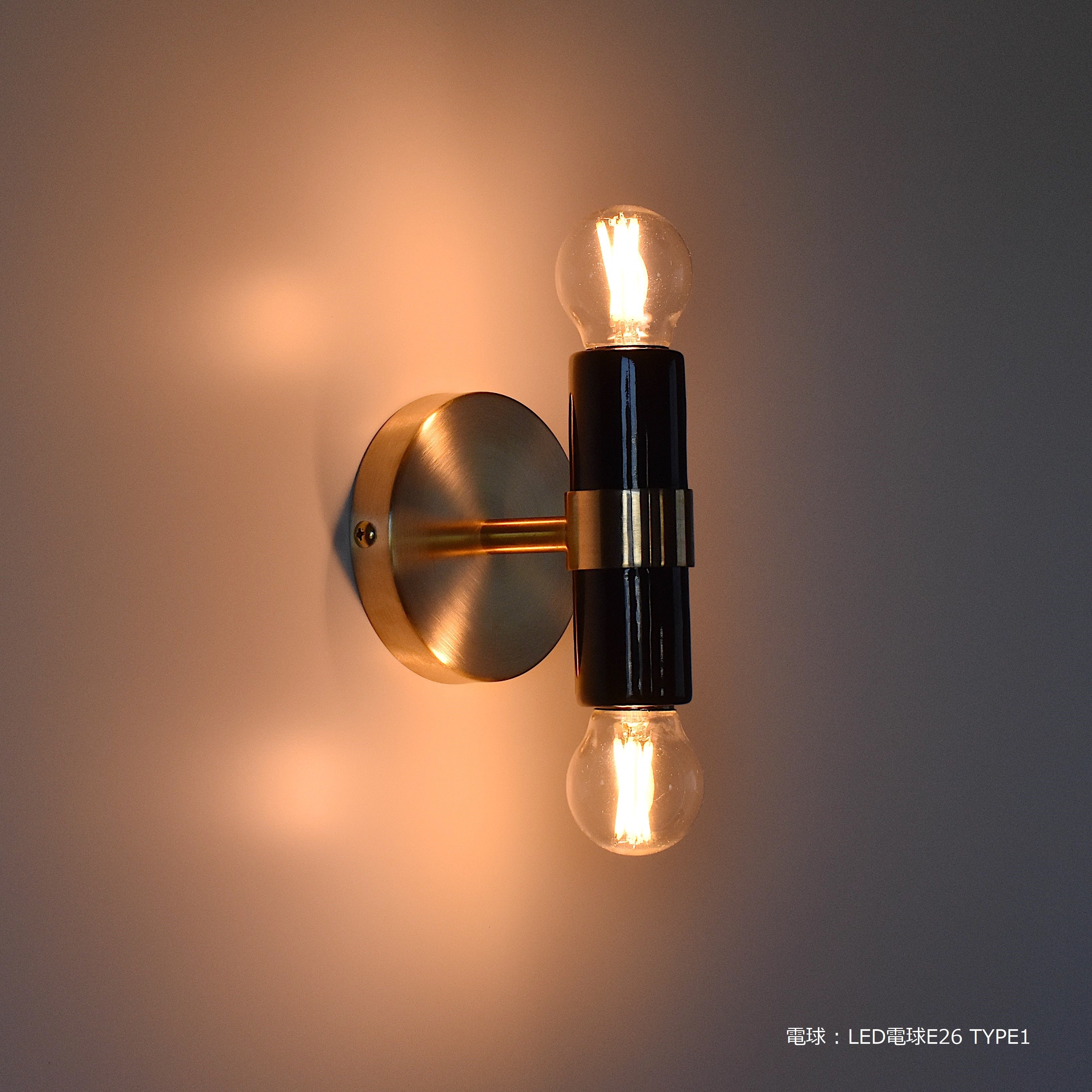 LYON BRACKET LIGHT BK