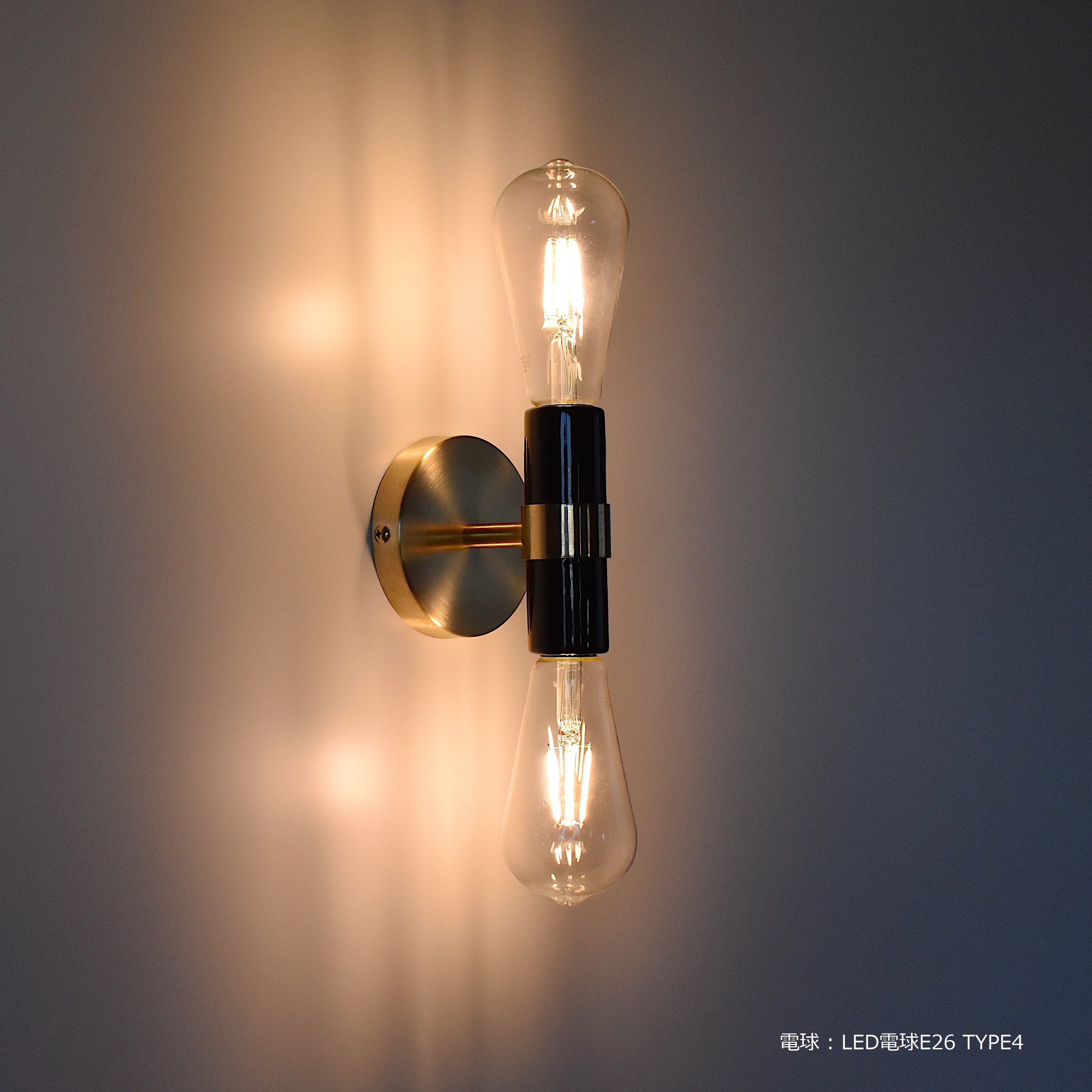 LYON BRACKET LIGHT BK