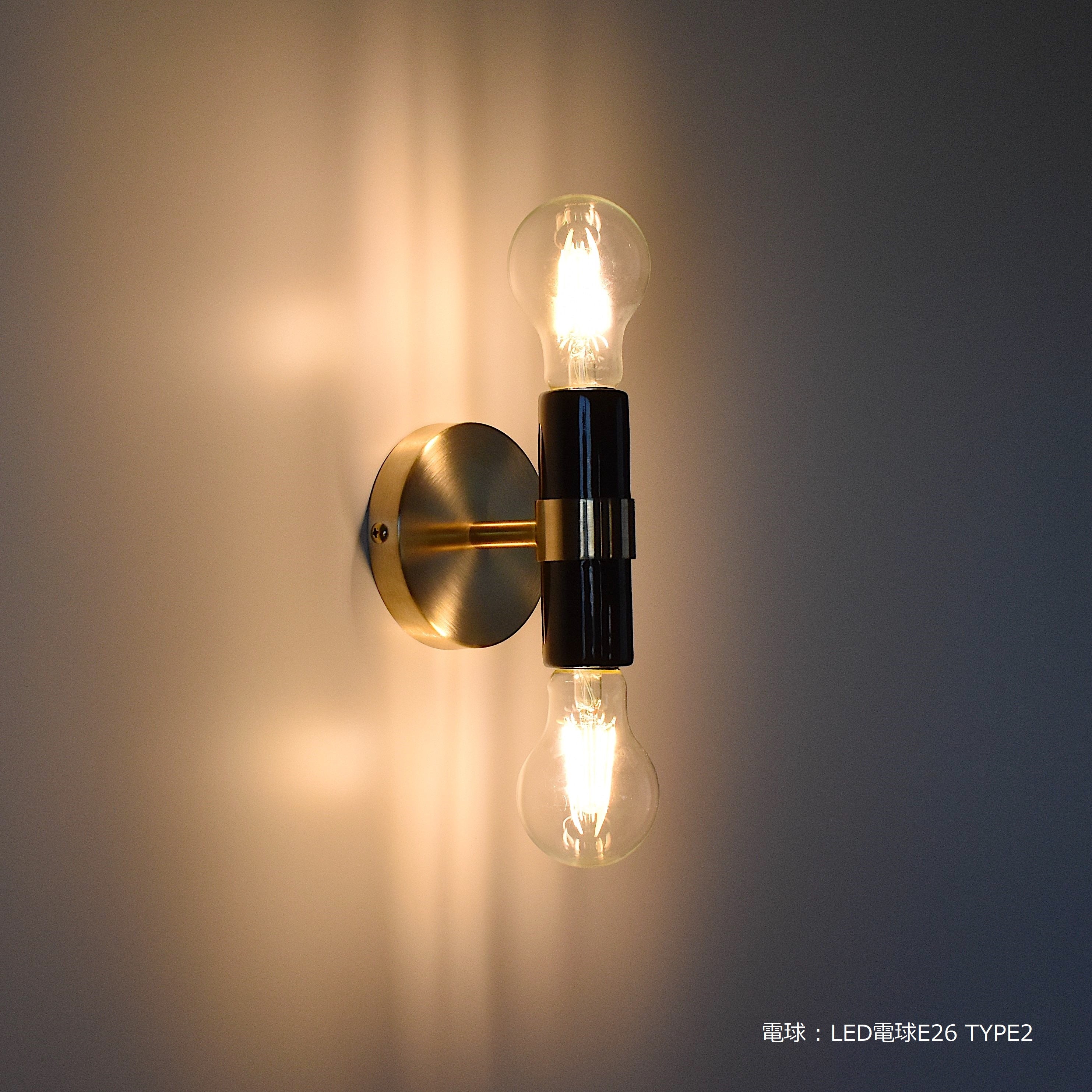 LYON BRACKET LIGHT BK