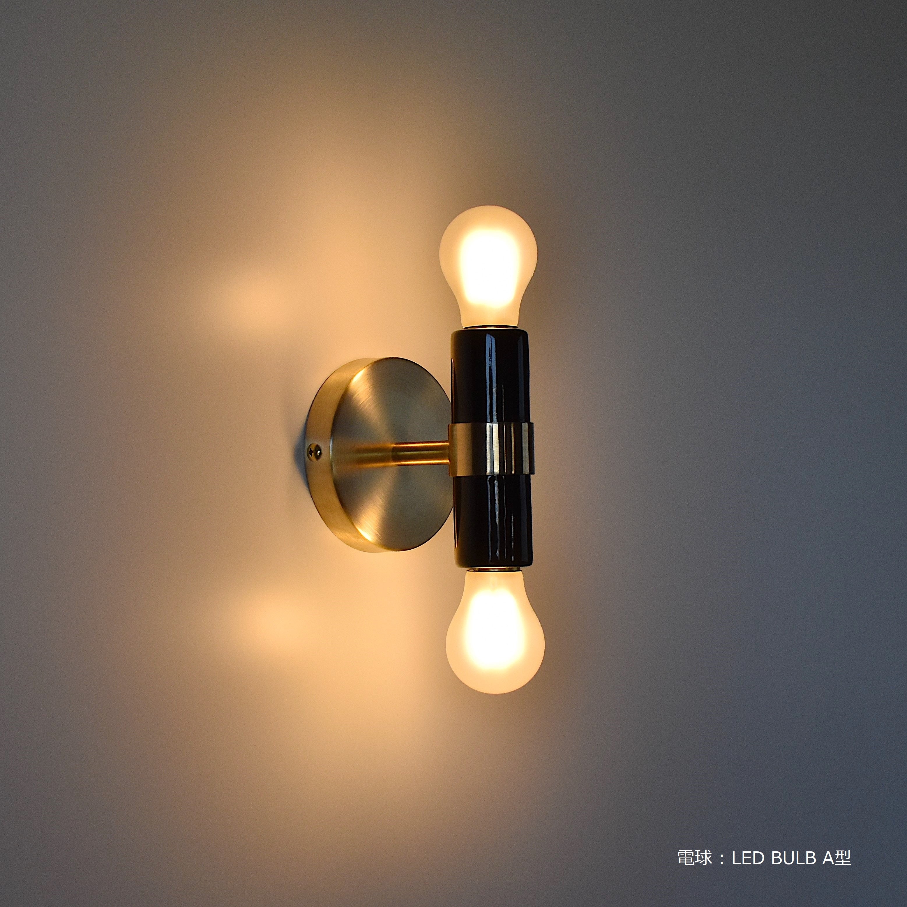 LYON BRACKET LIGHT BK