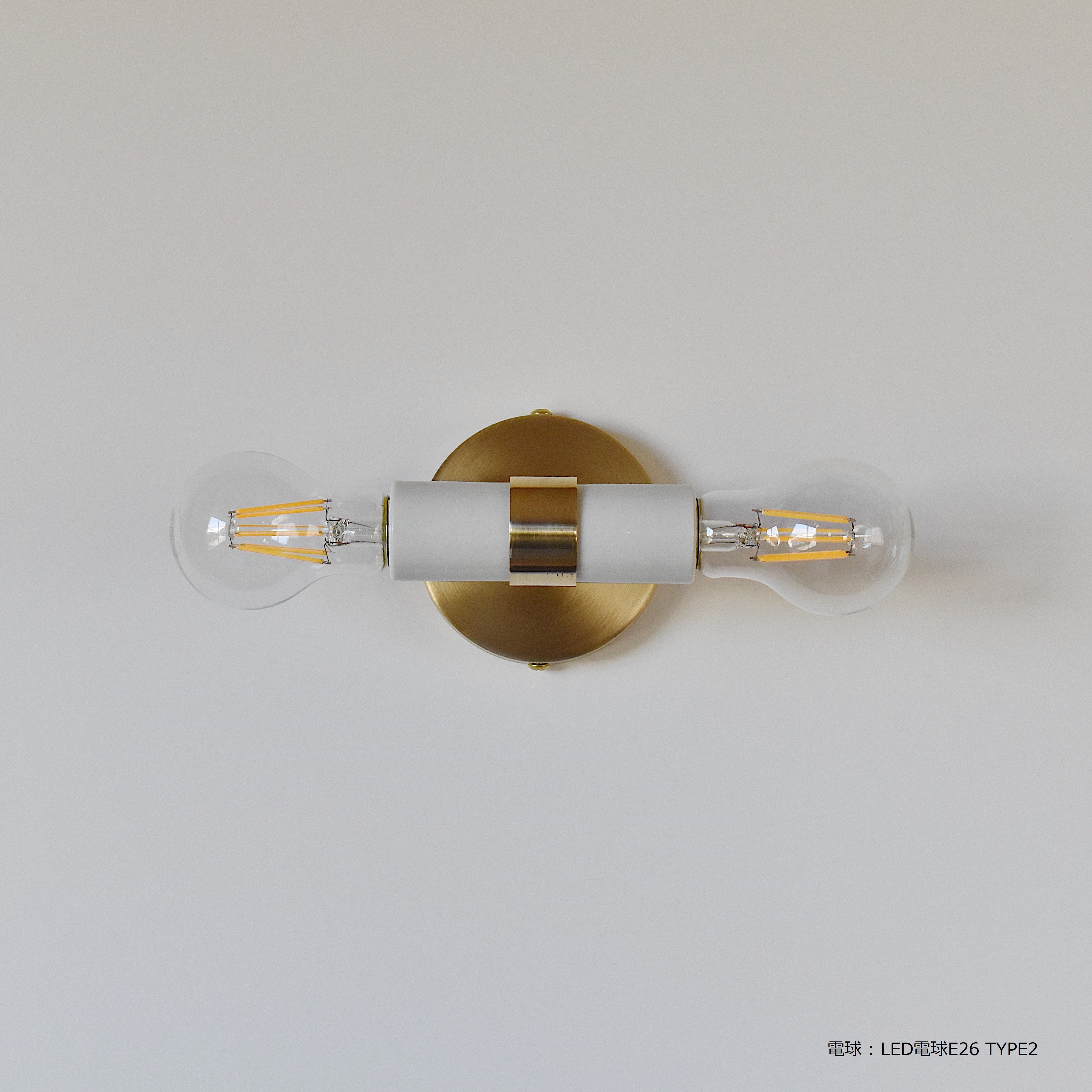 LYON BRACKET LIGHT WH