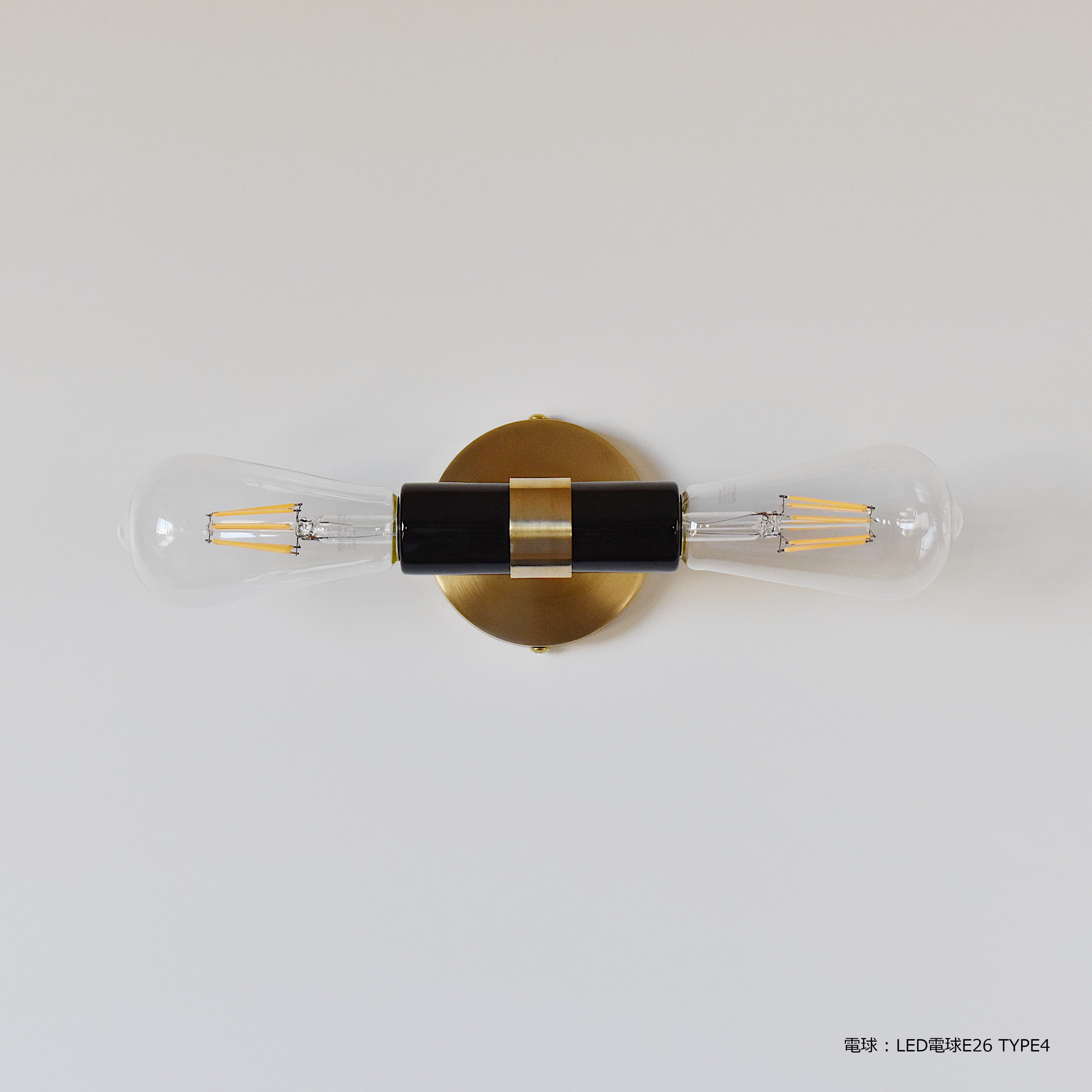 LYON BRACKET LIGHT BK