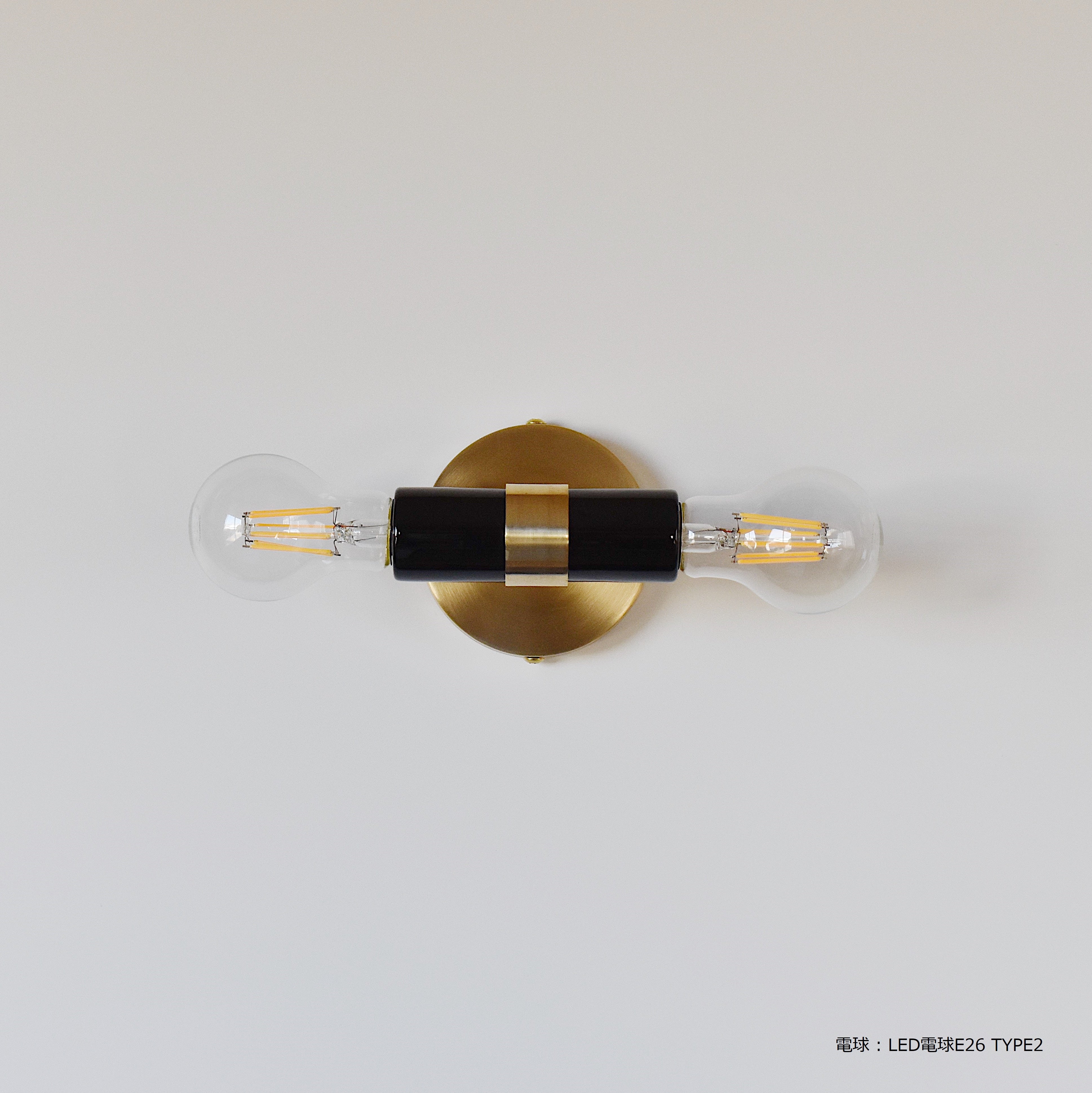 LYON BRACKET LIGHT BK