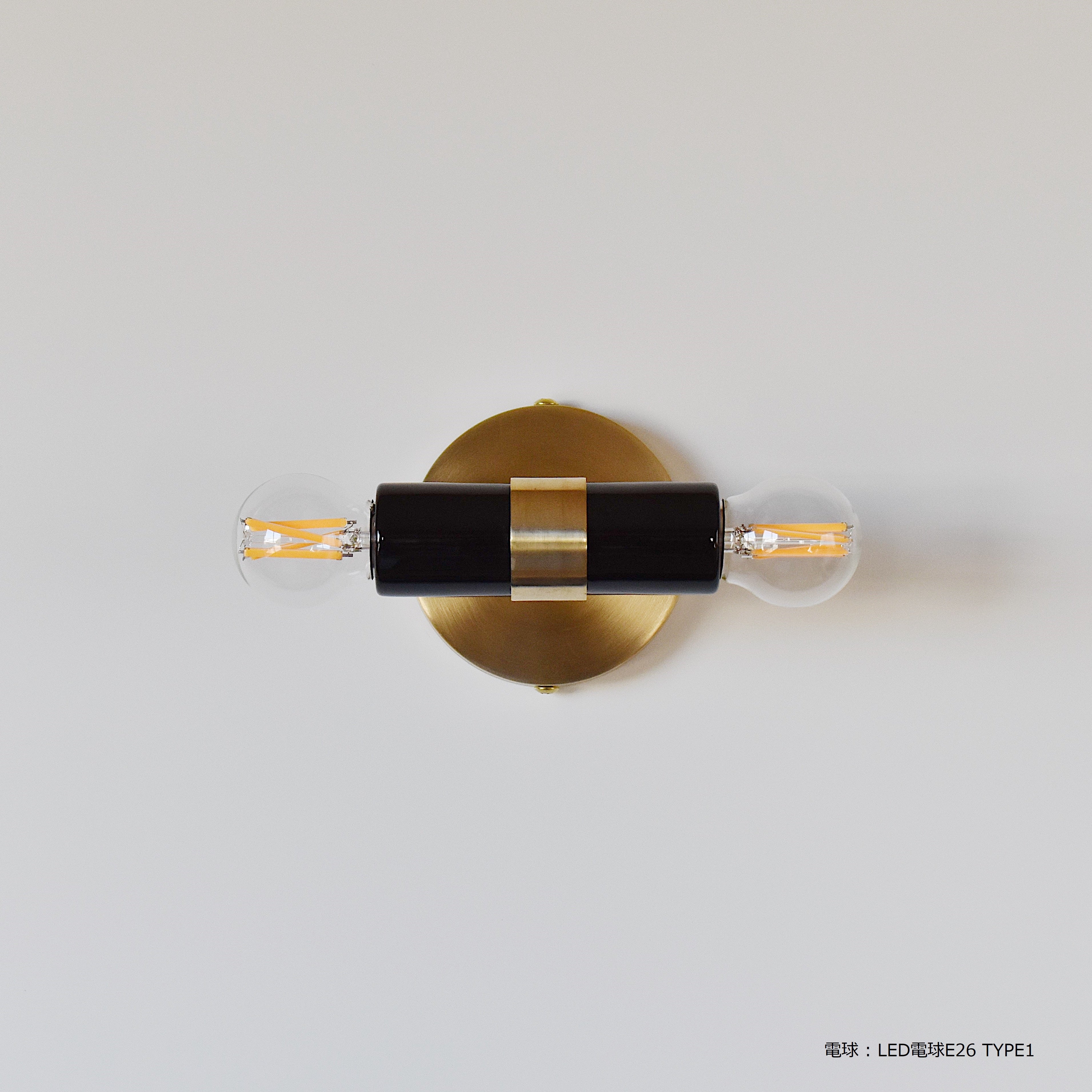 LYON BRACKET LIGHT BK