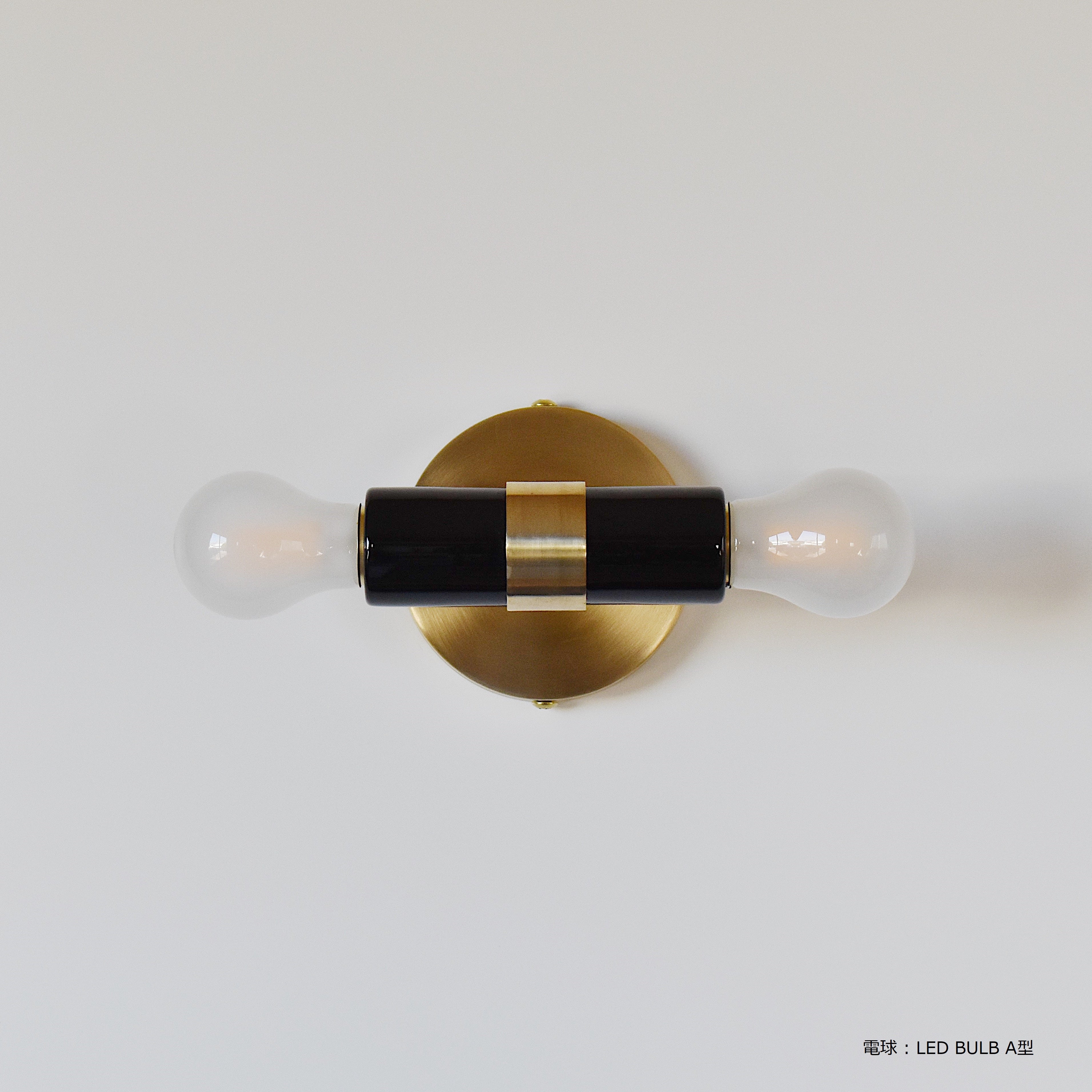 LYON BRACKET LIGHT BK