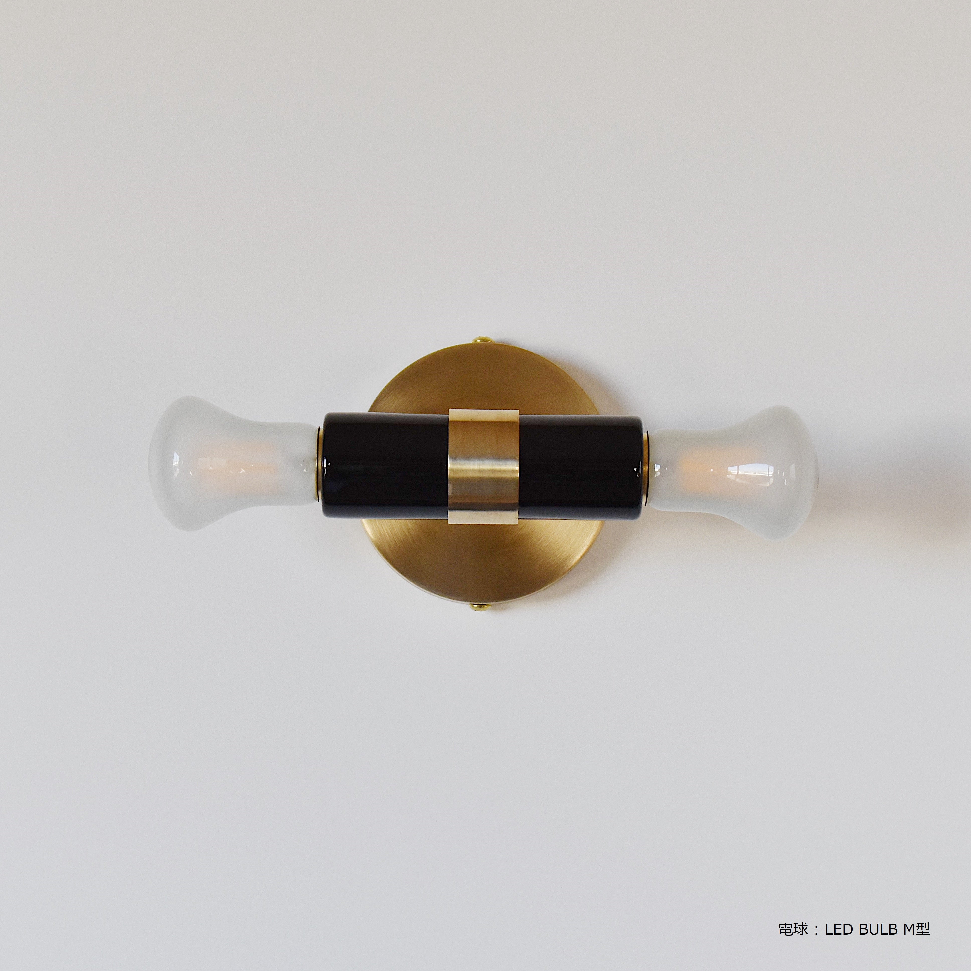 LYON BRACKET LIGHT BK