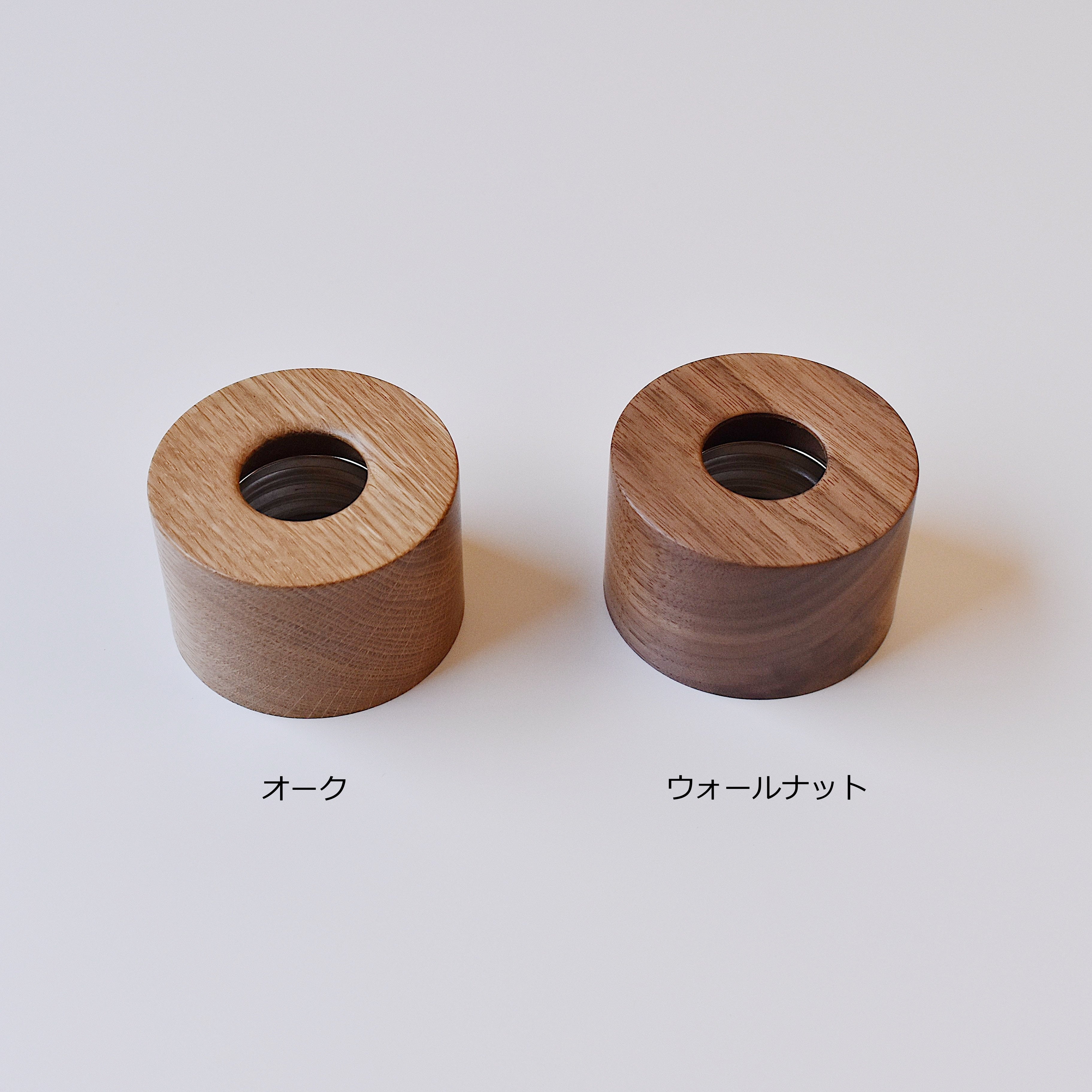 COVER LIGHT *在庫限り