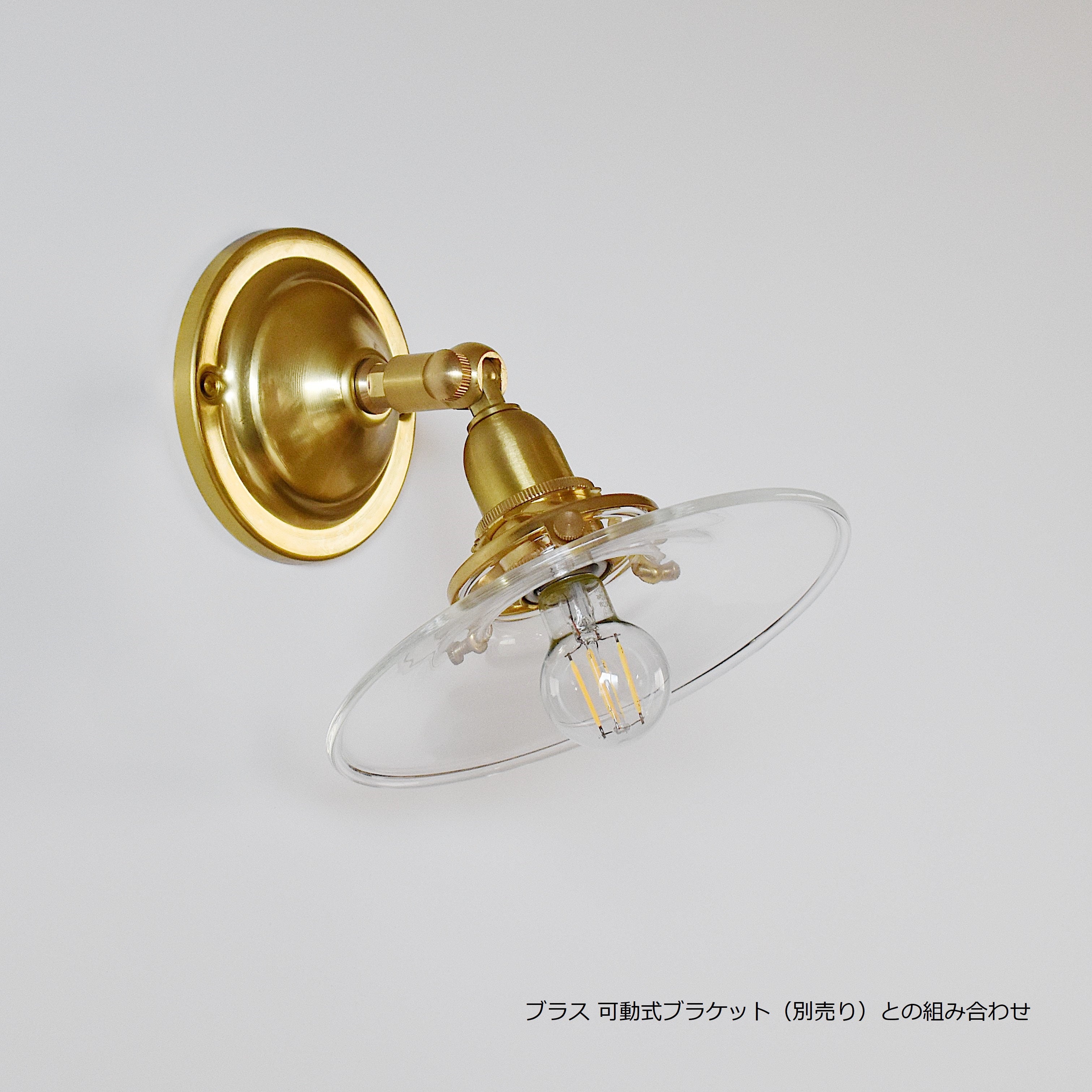 ミニガラスシェード