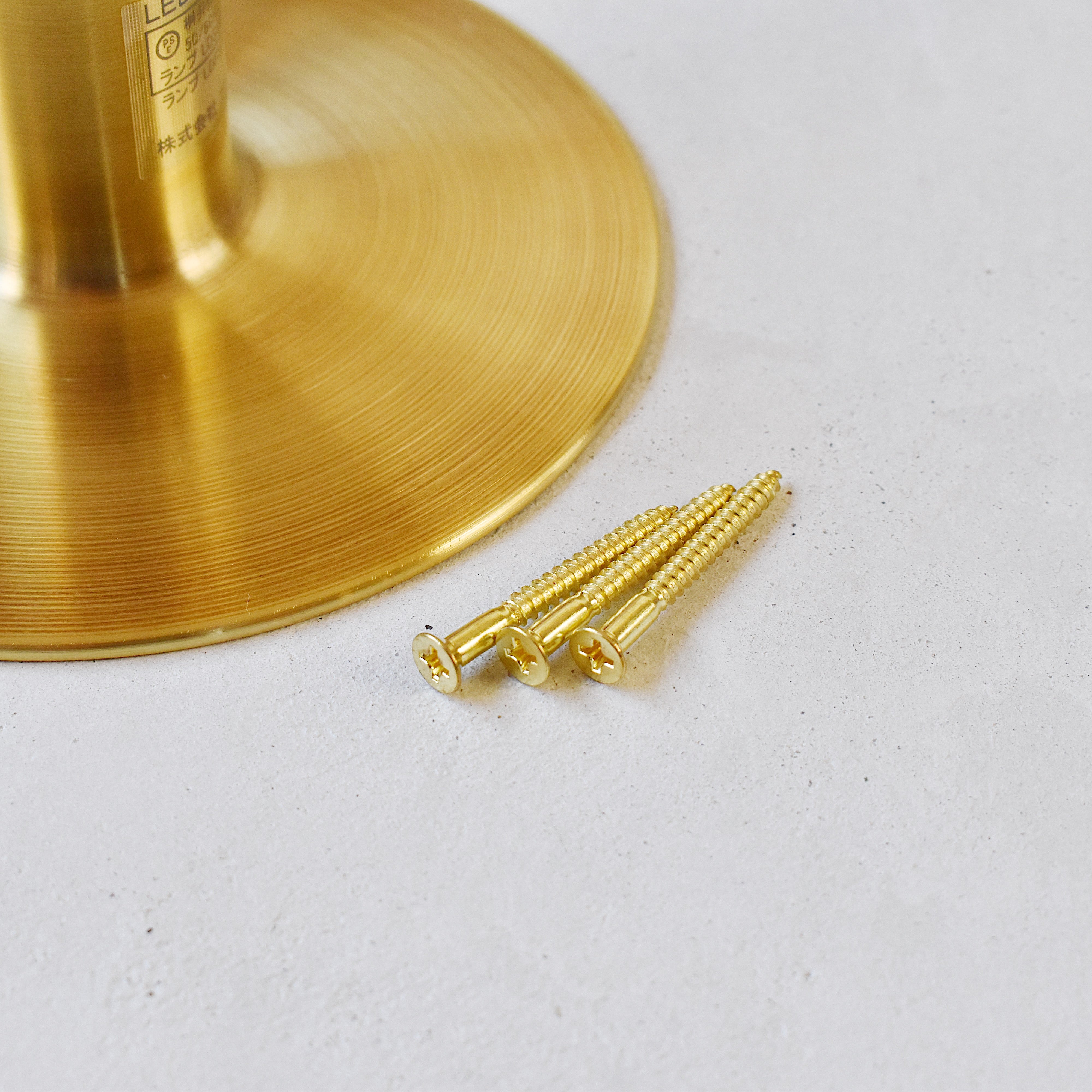 KT brass bracket light