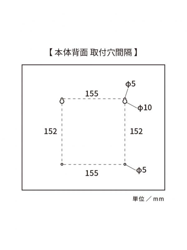 ワイドポスト ダイヤル クリーム