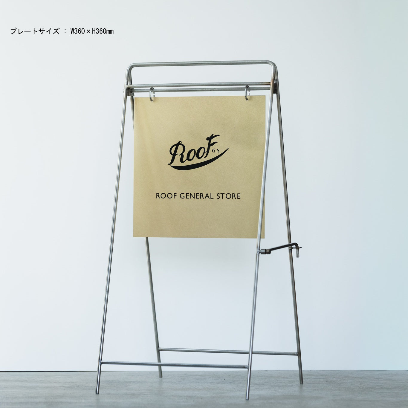FOLDING SIGN BOARD / STAINLESS