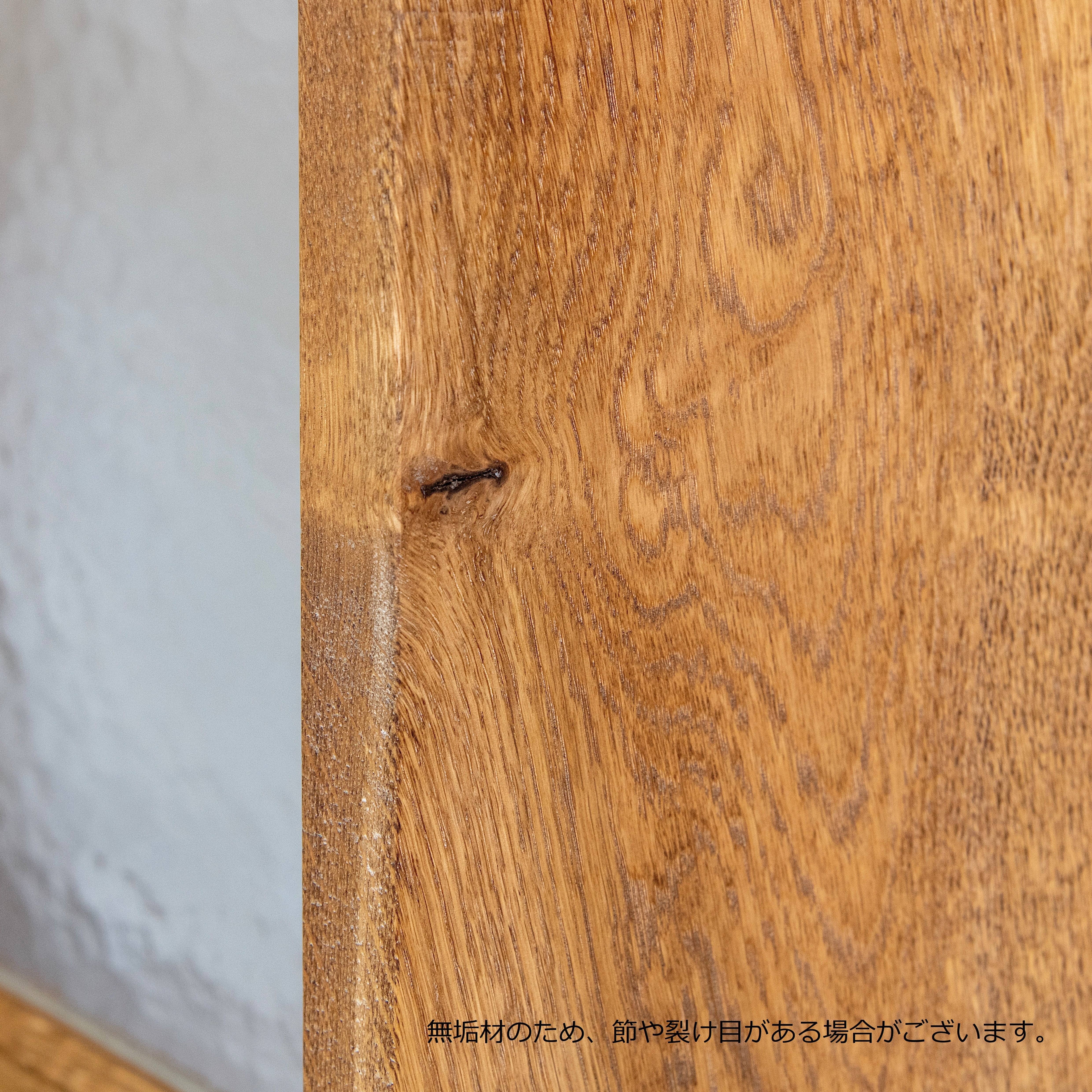 木製室内窓 TYPE3(上げ下げタイプ)