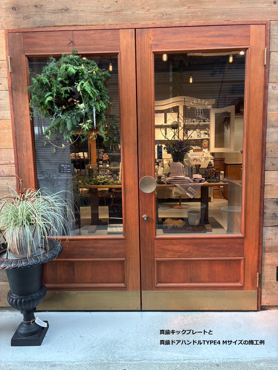 真鍮ドアハンドル TYPE4