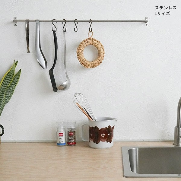 マルチツールバー