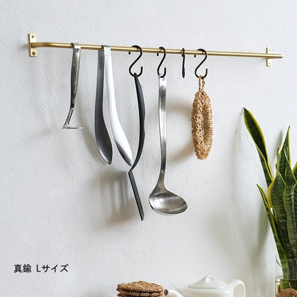 マルチツールバー