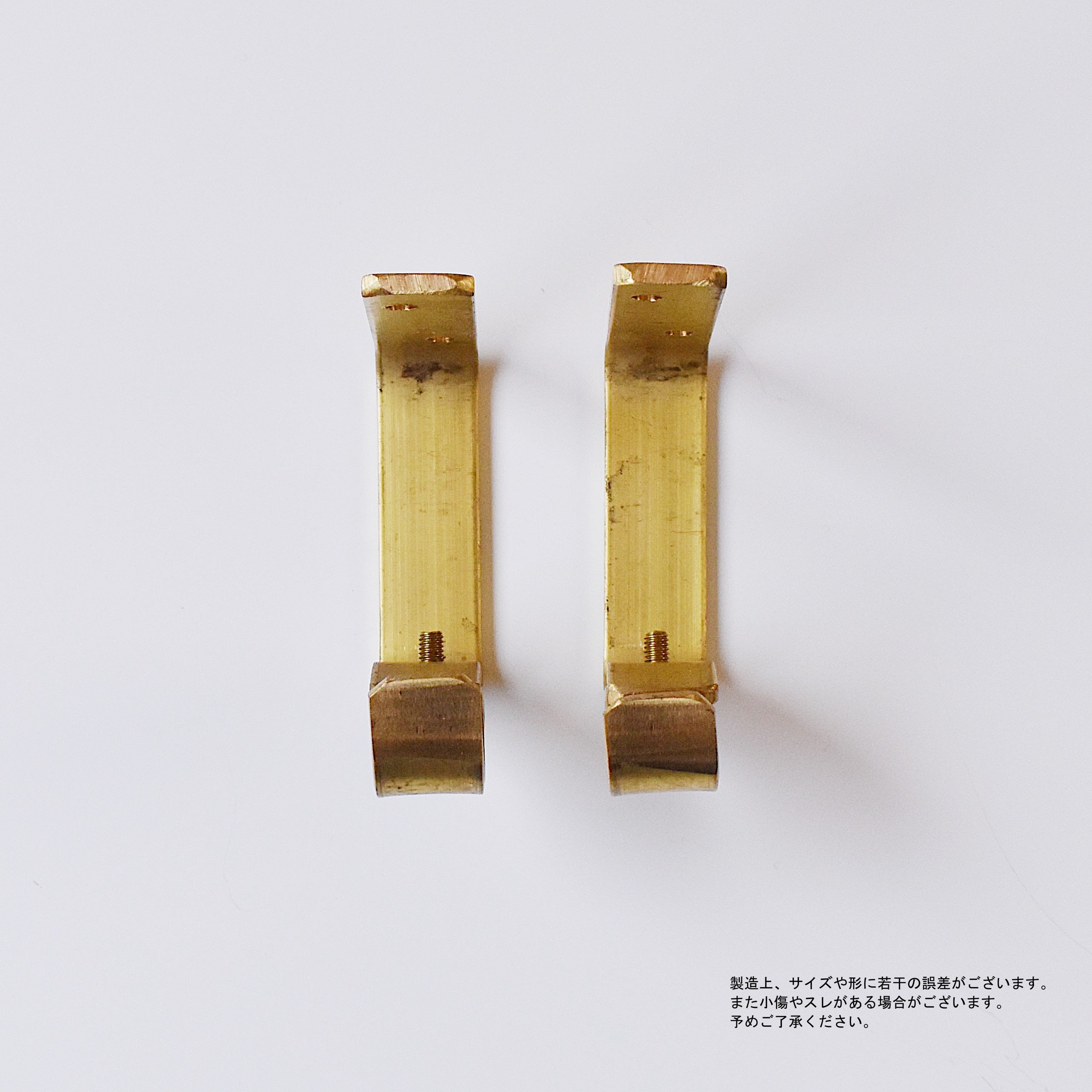 真鍮カーテンブラケット シングル（天井付けタイプ）