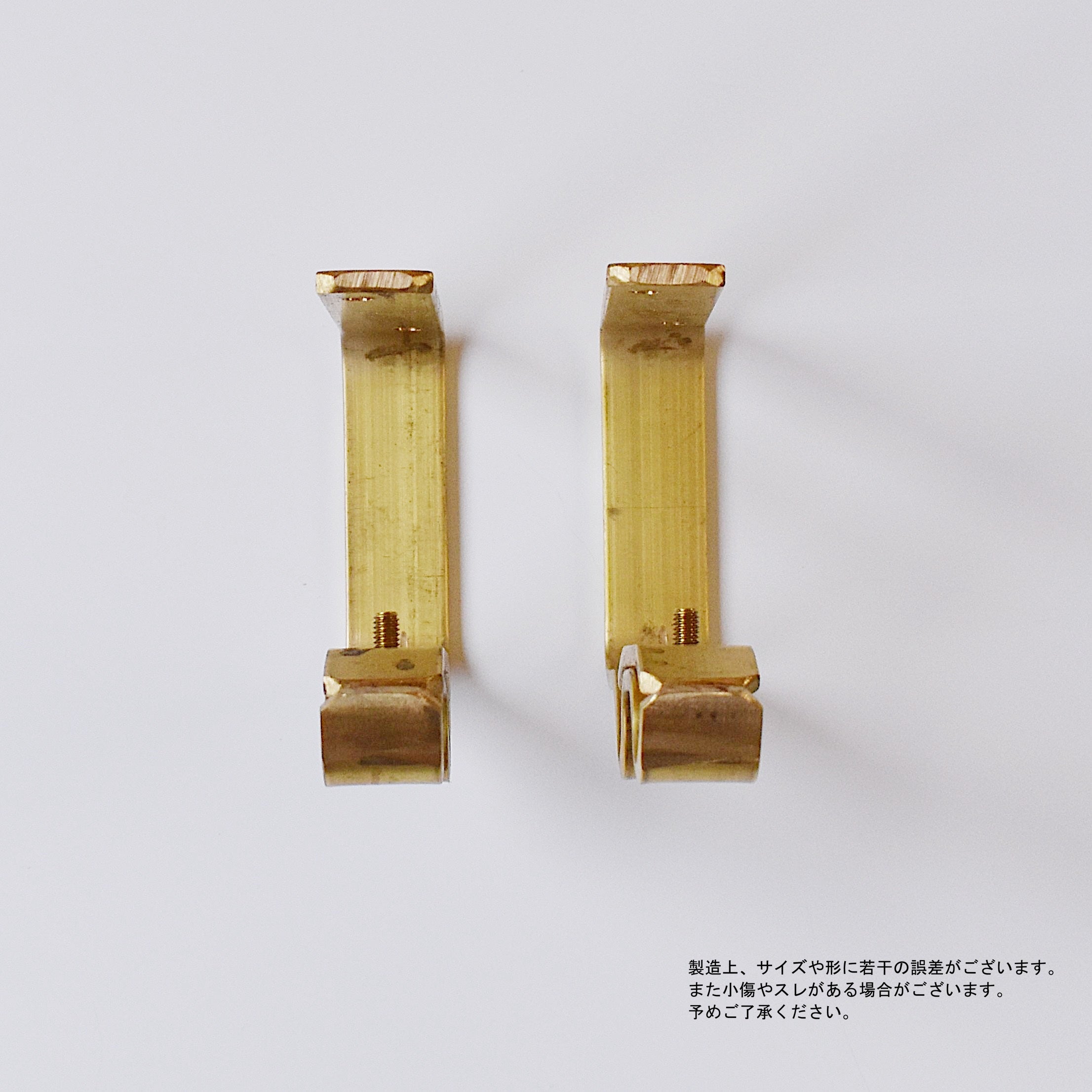 真鍮カーテンブラケット ダブル（天井付けタイプ）
