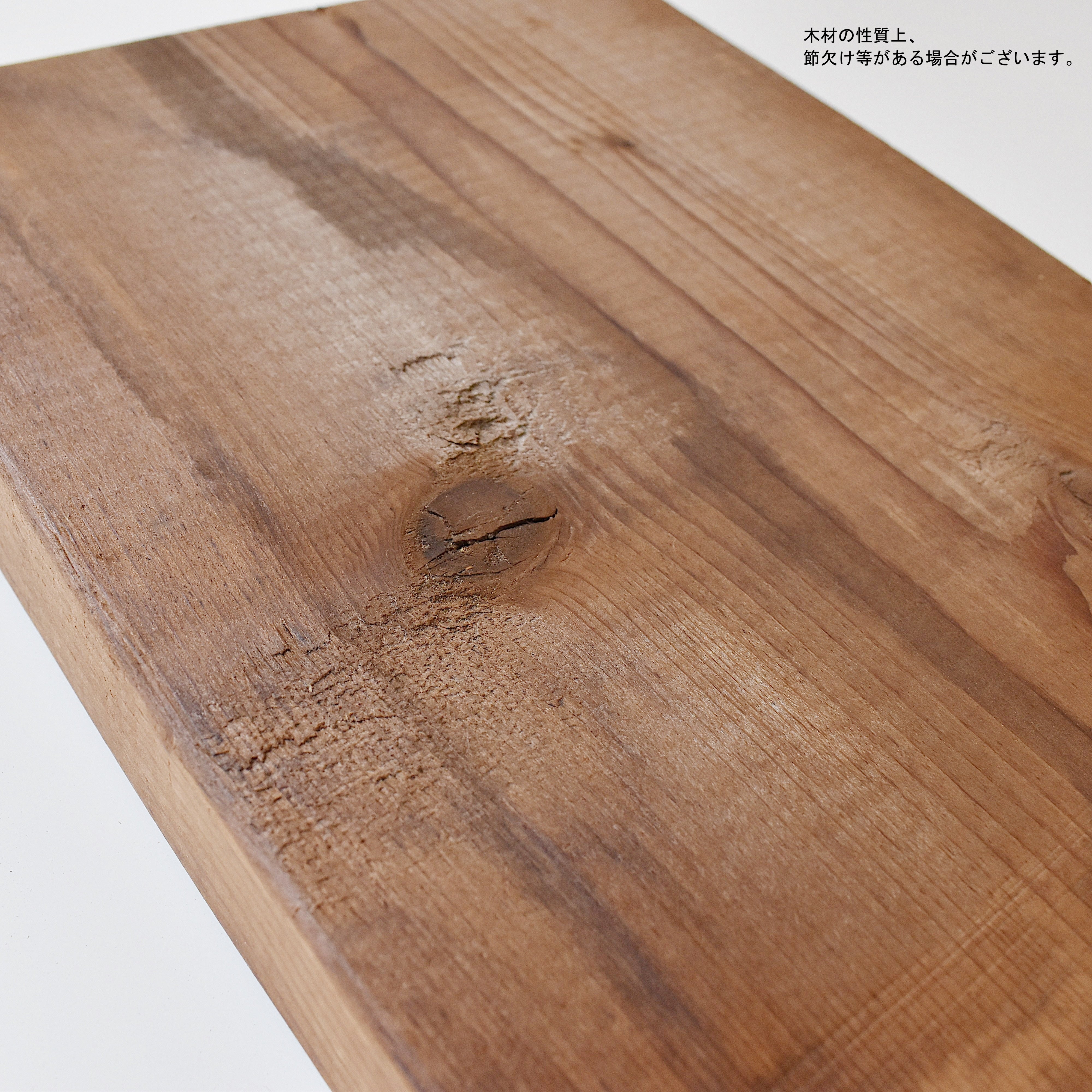 サーモウッド パイン　厚み36mm×奥行き230mm（W1000mmまで）
