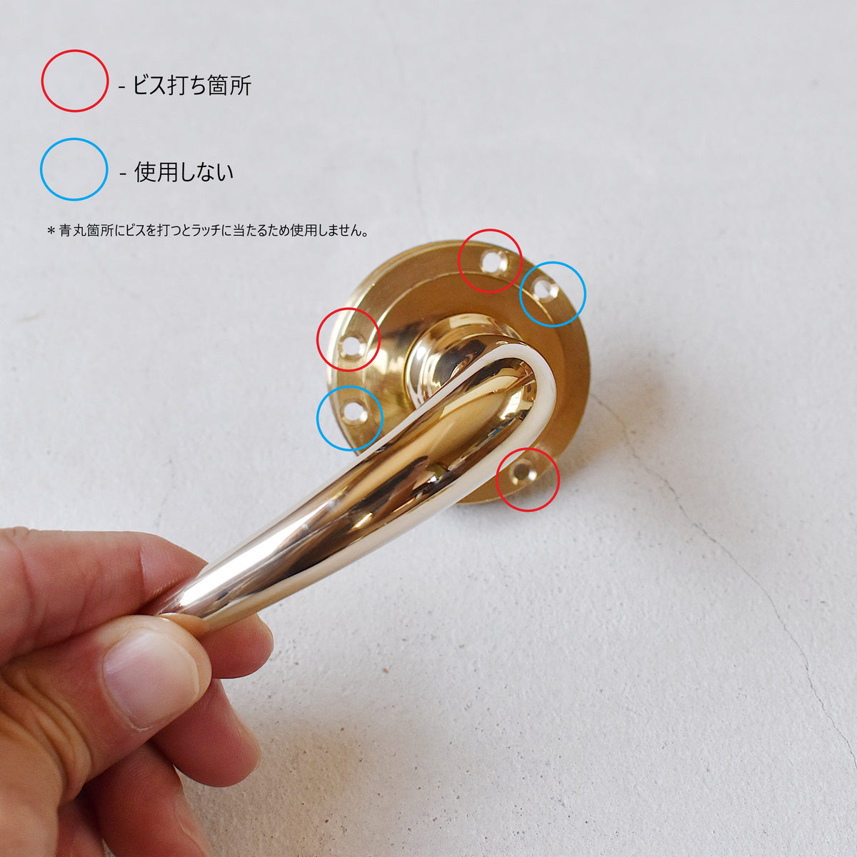 真鍮レバーハンドル TYPE7