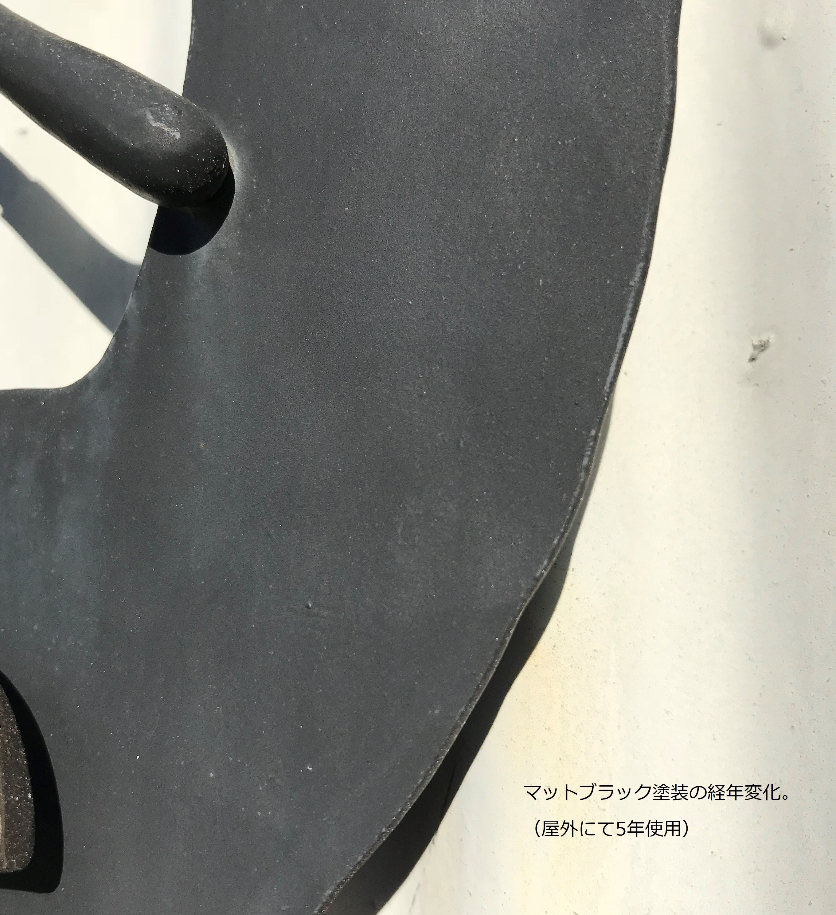 表札　アイアン アイアン表札NP-N01 ロートアイアンなら株式会社Kenner ＜ケンナー＞